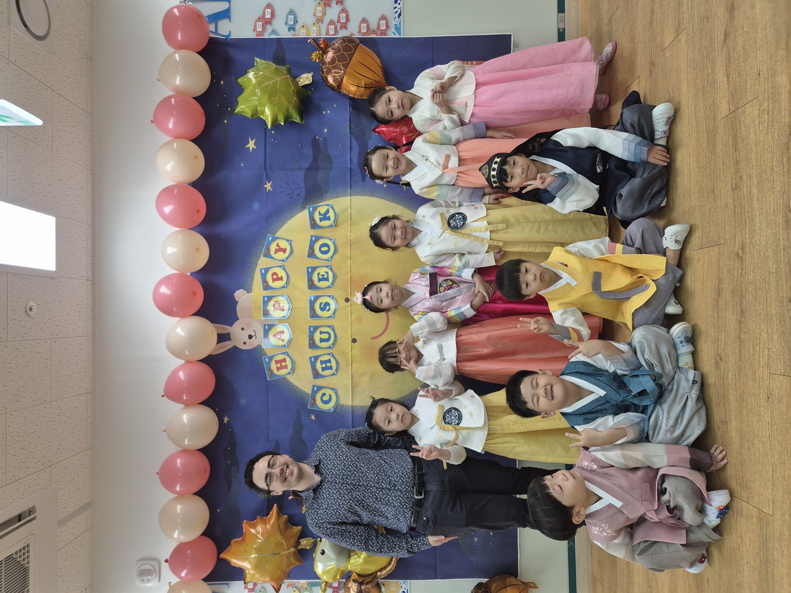Chuseok