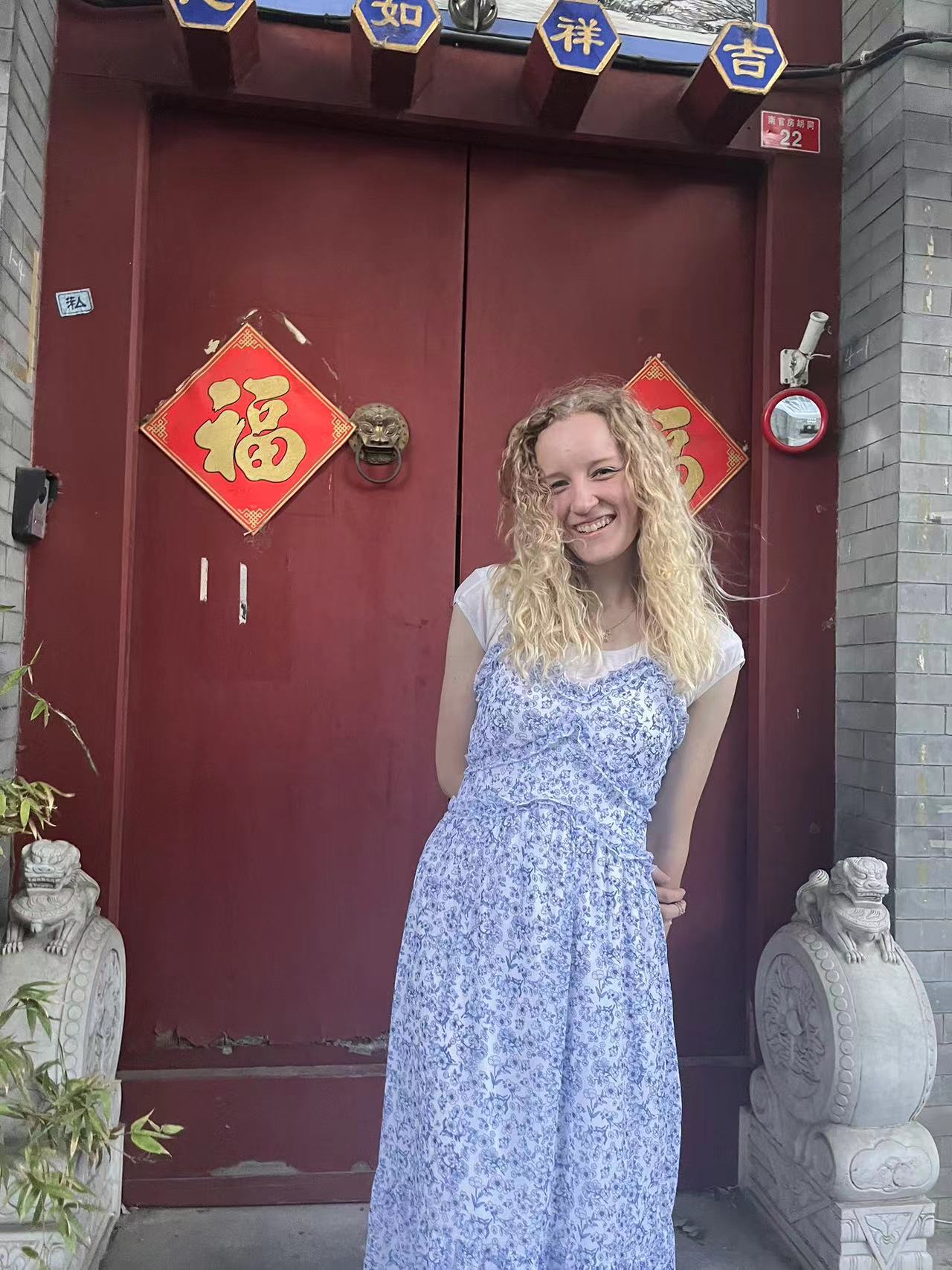 GoAbroadChina hutong tour in Beijing