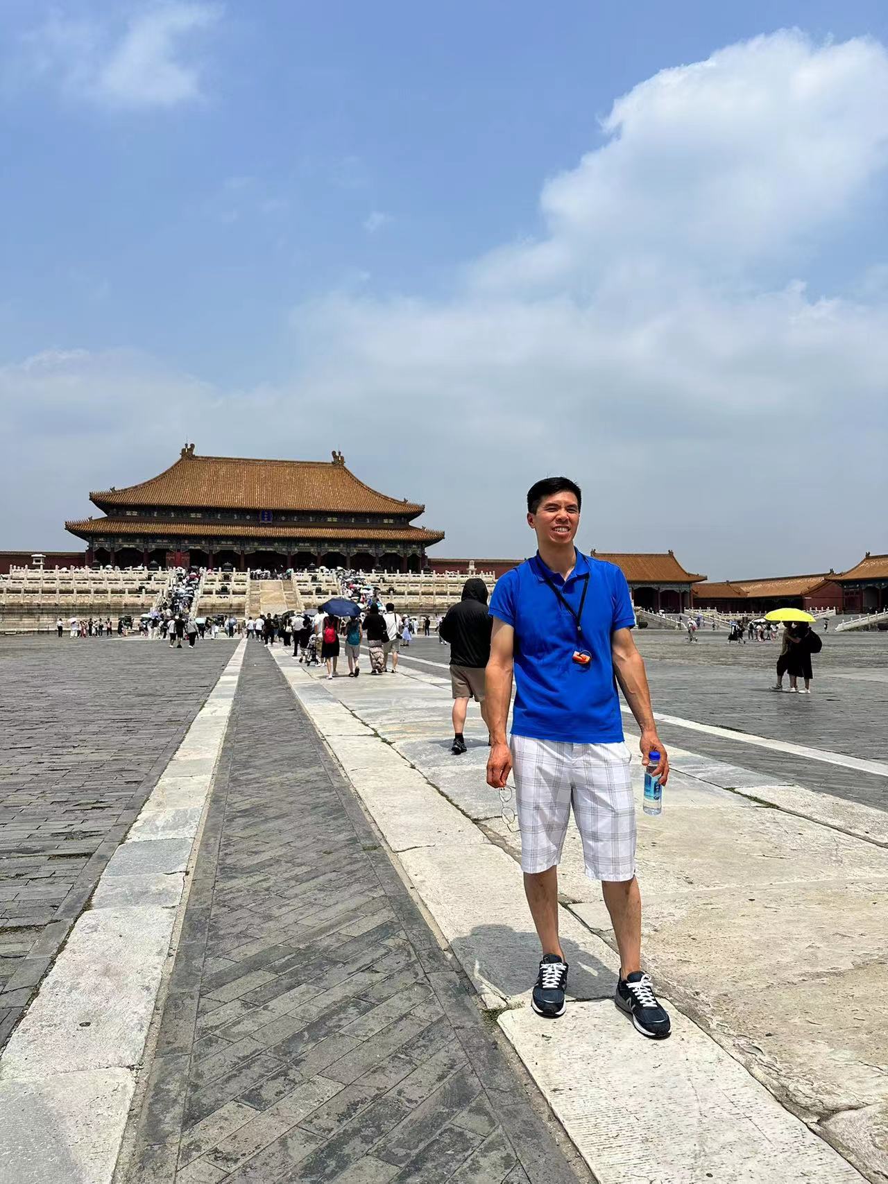 National Palace Museum
