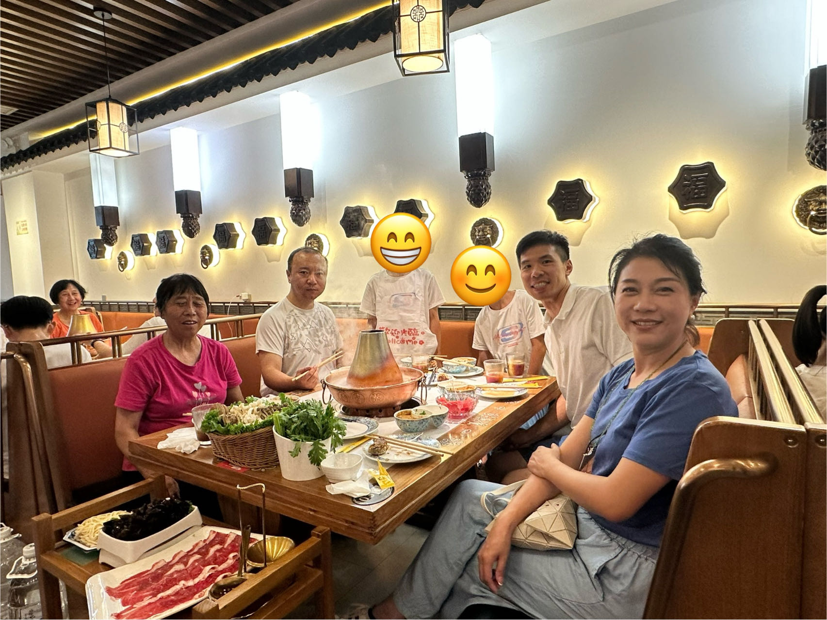 My family
