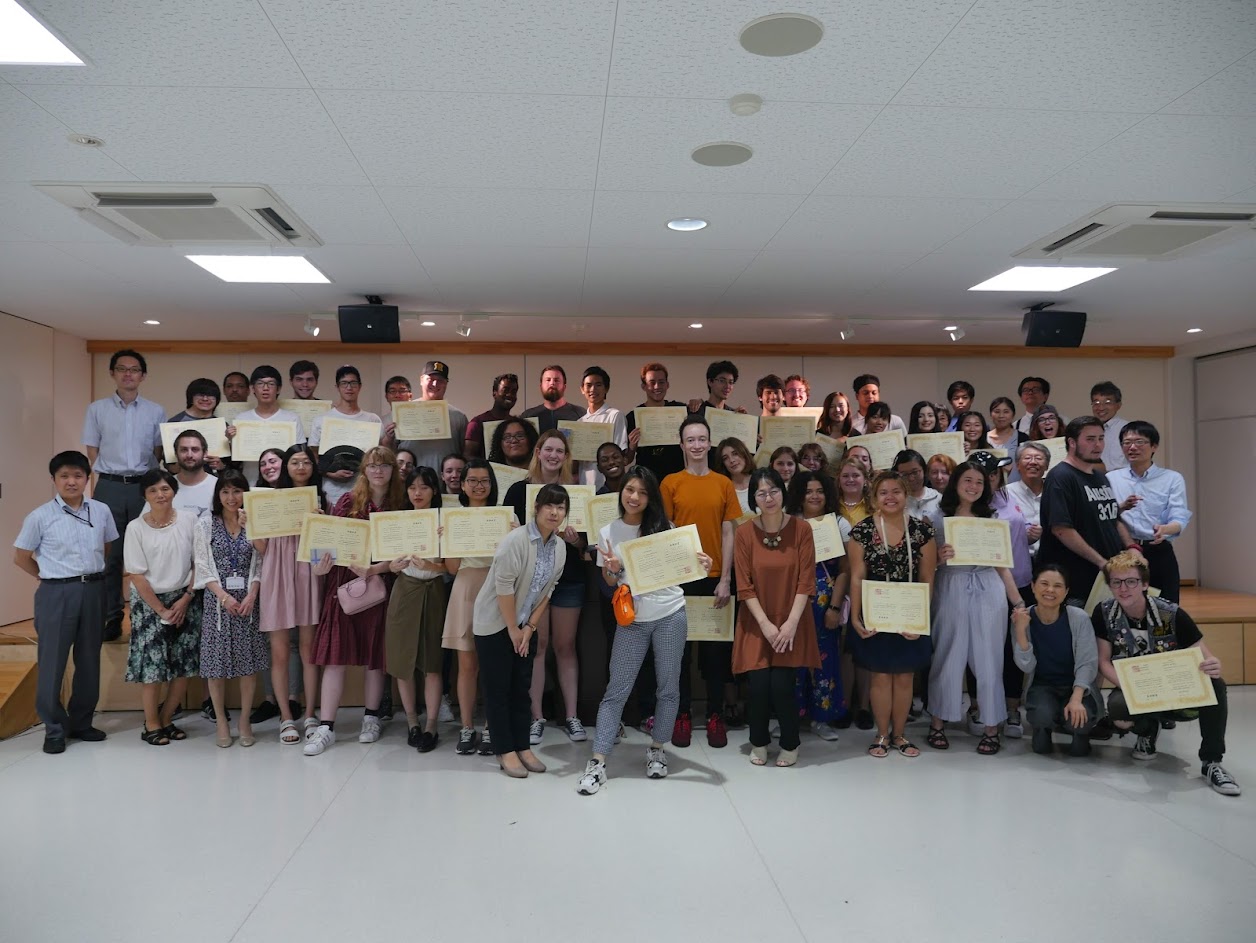 The closing ceremony of the 2019 Summer Short Term