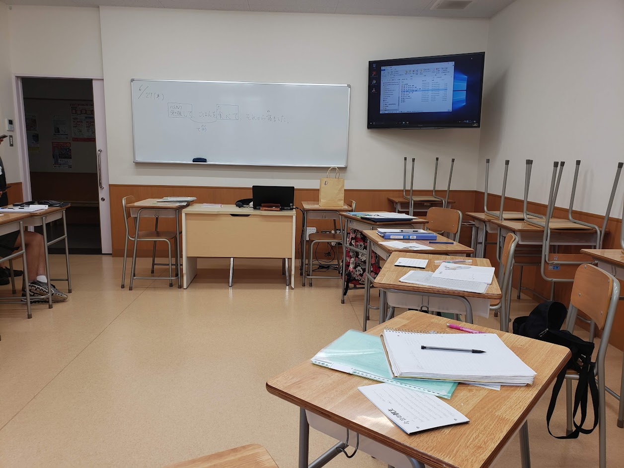KCP Classroom 2019
