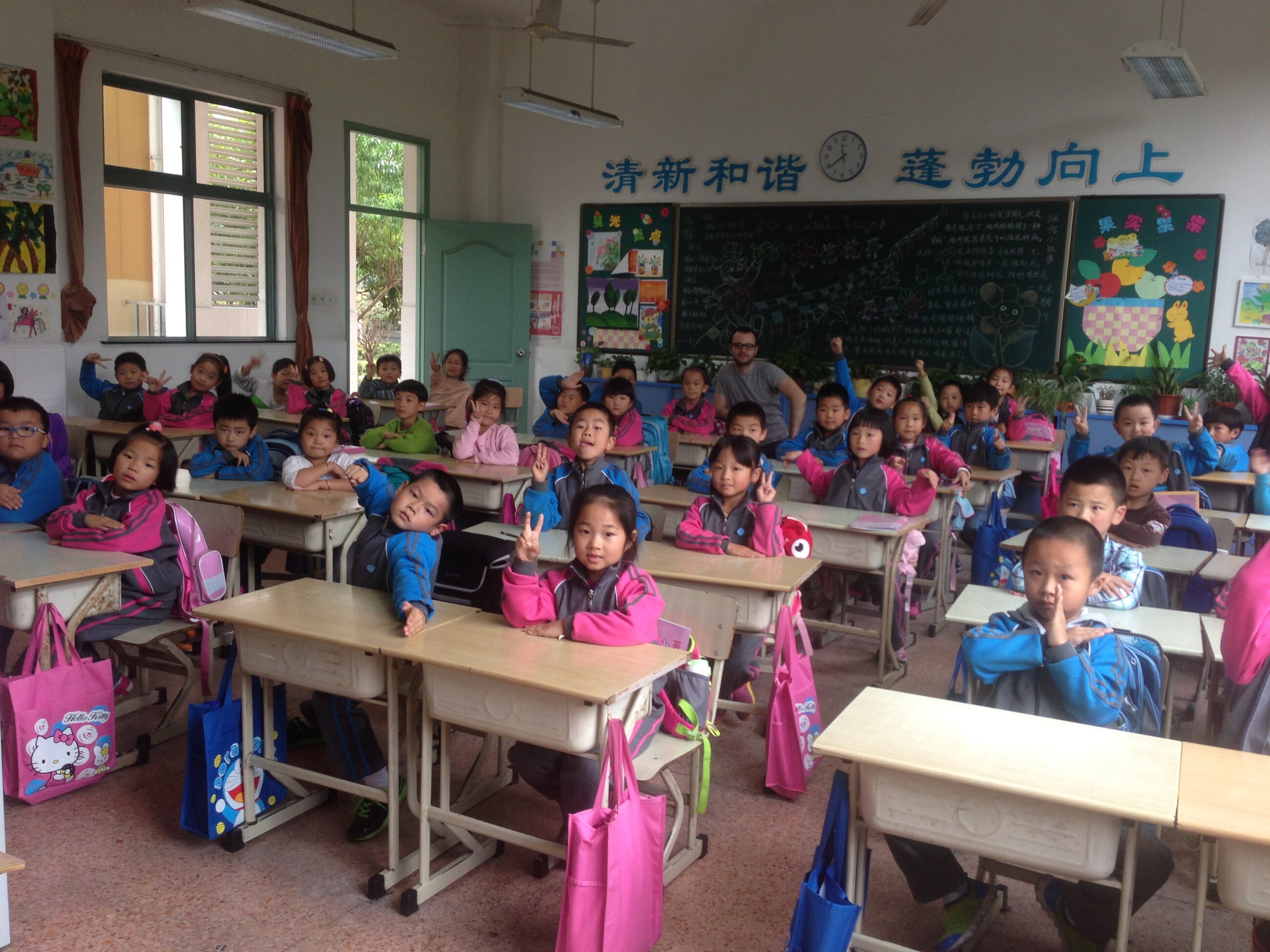 Class in Shanghai