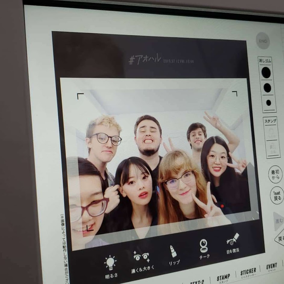 I took Purikura with my friends at KCP. We literally ran into them in Shinjuku and hanged out afterwards. That will probably happen to you during your KCP experience