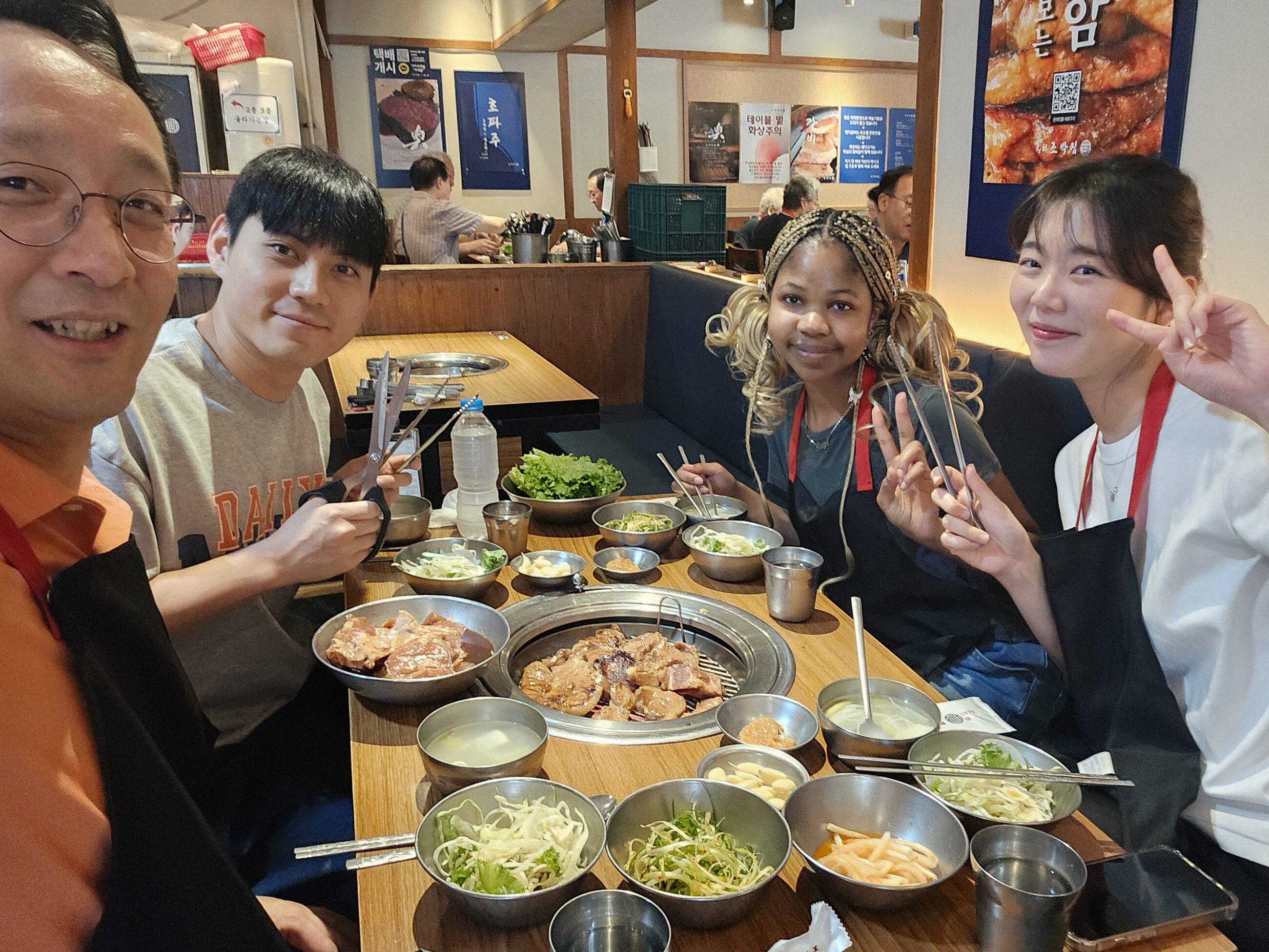 Lunch with CEO and Co-workers