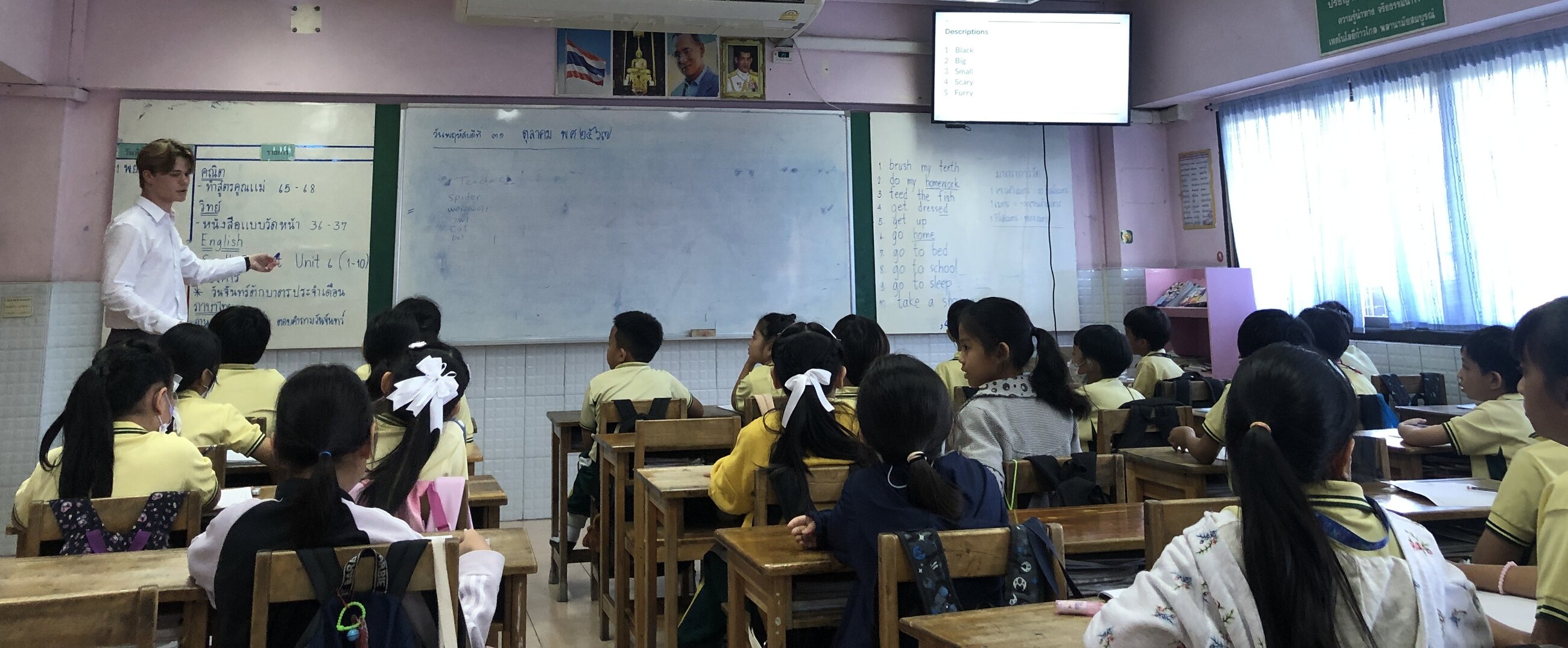 Teaching teenagers