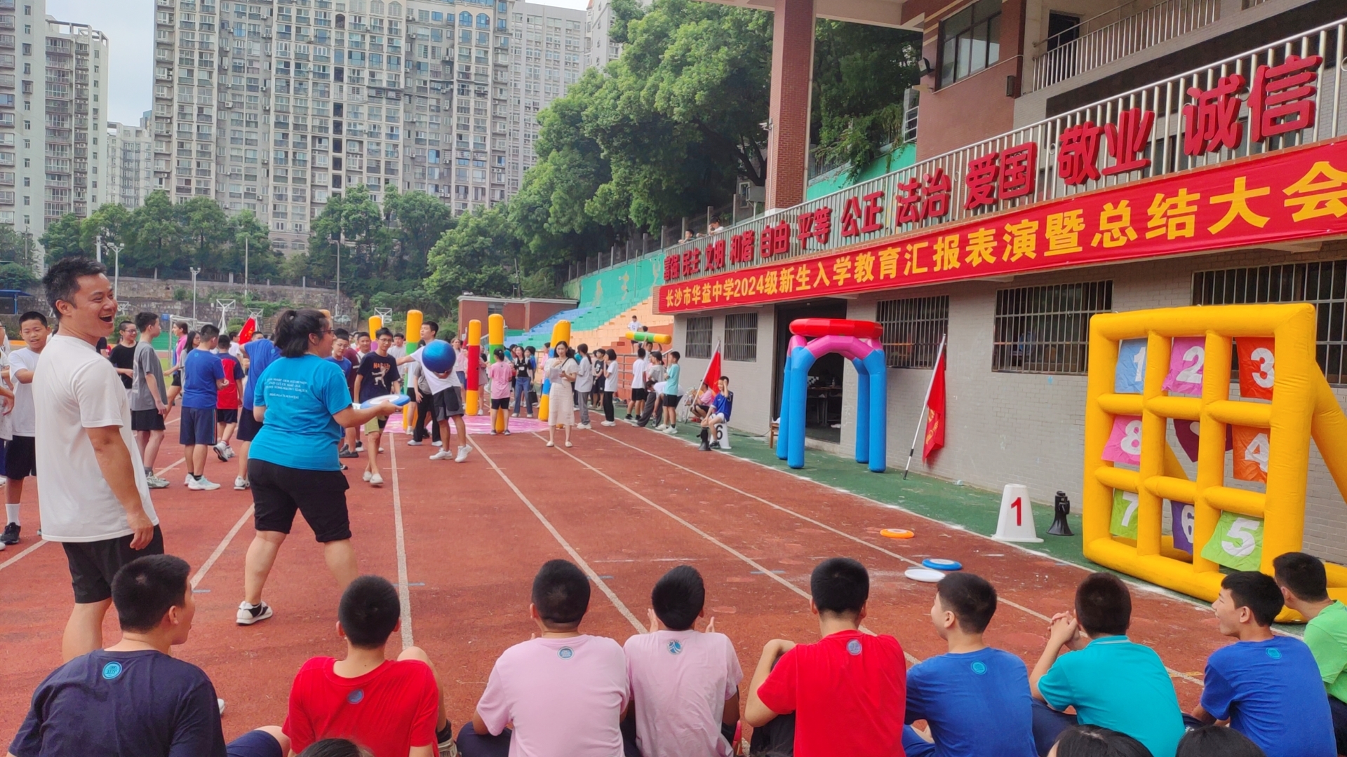 Me involved in the activities during Sports Day