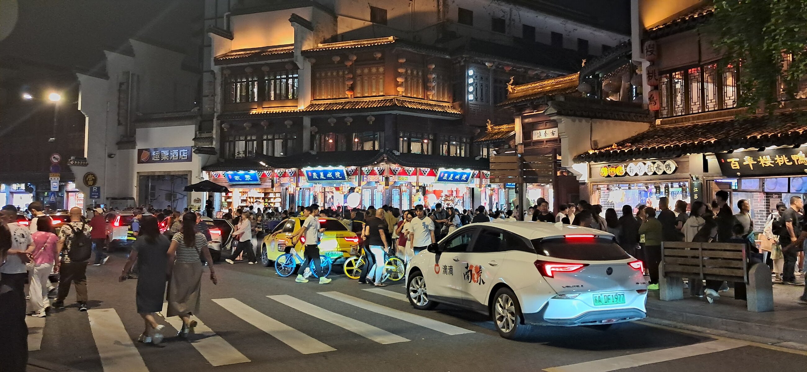 What the streets look like at night near the Confucious temple area