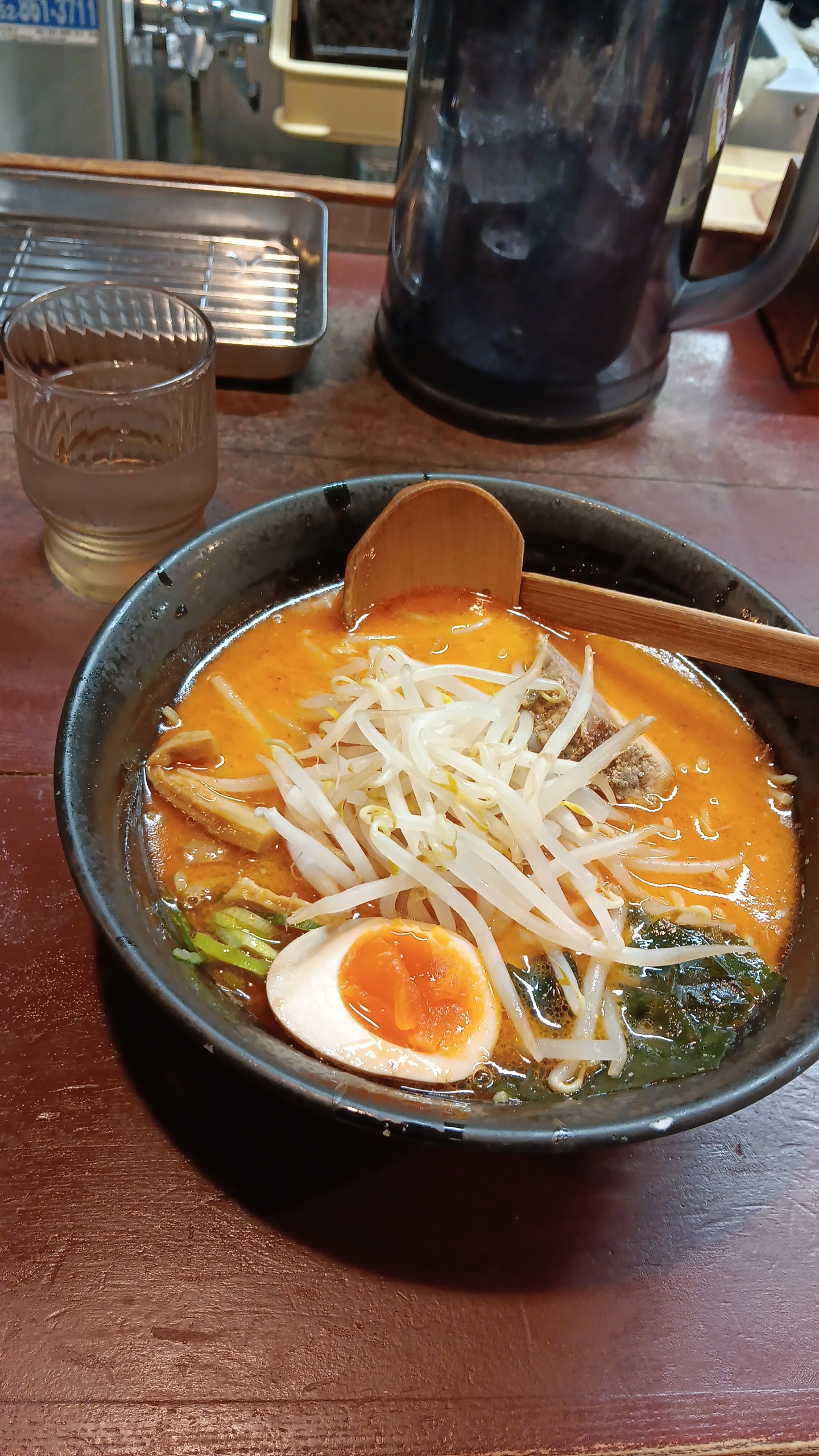 Ramen