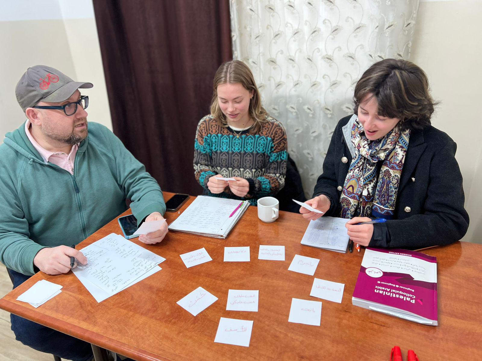 Arabic lesson
