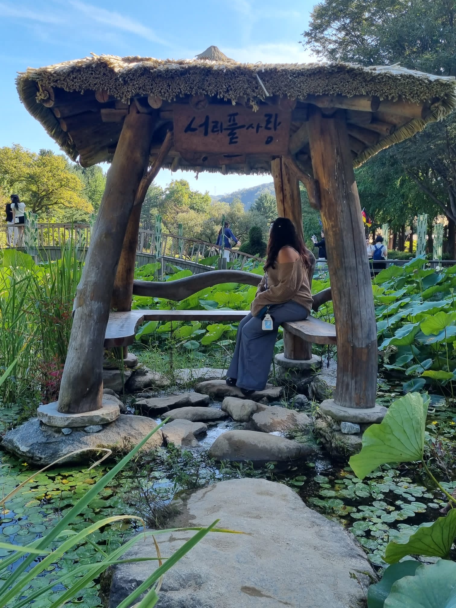 korean park 1