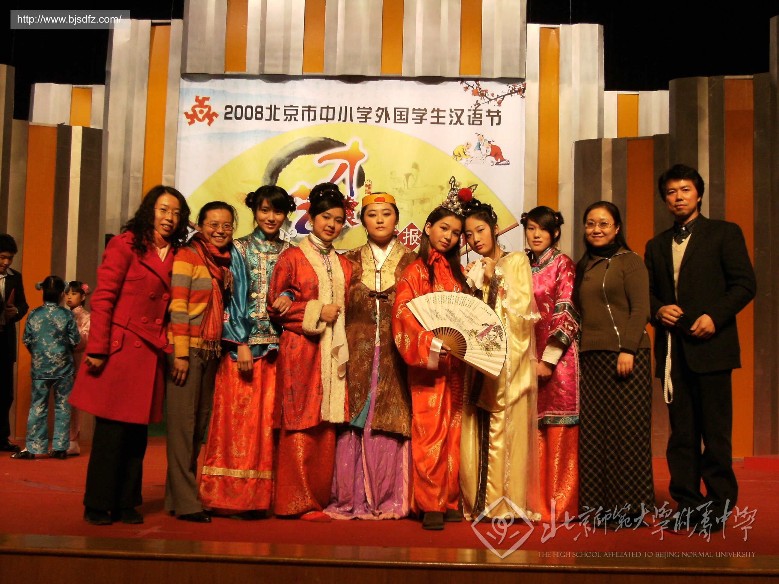unforgetable moment