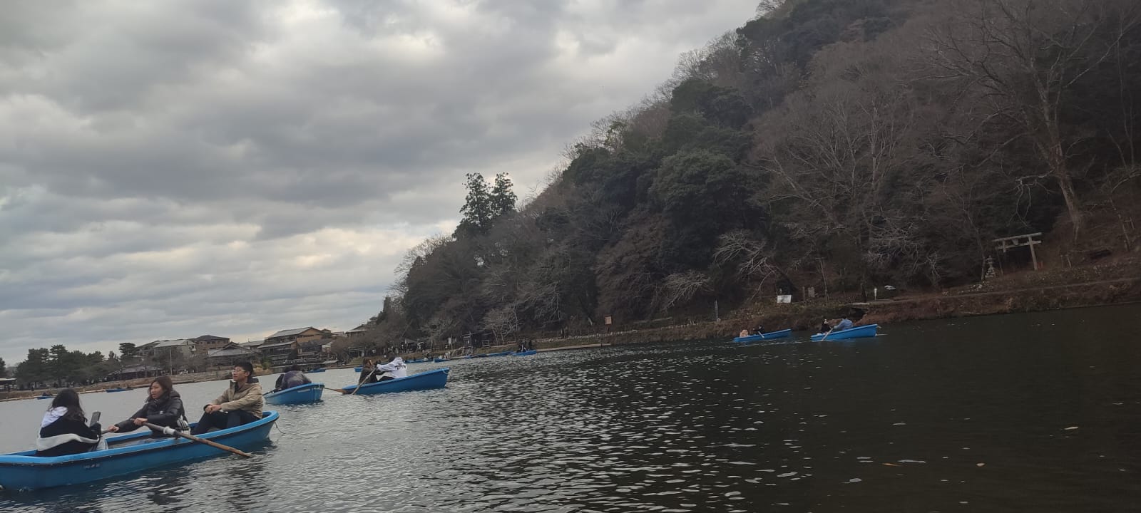 Katsura river