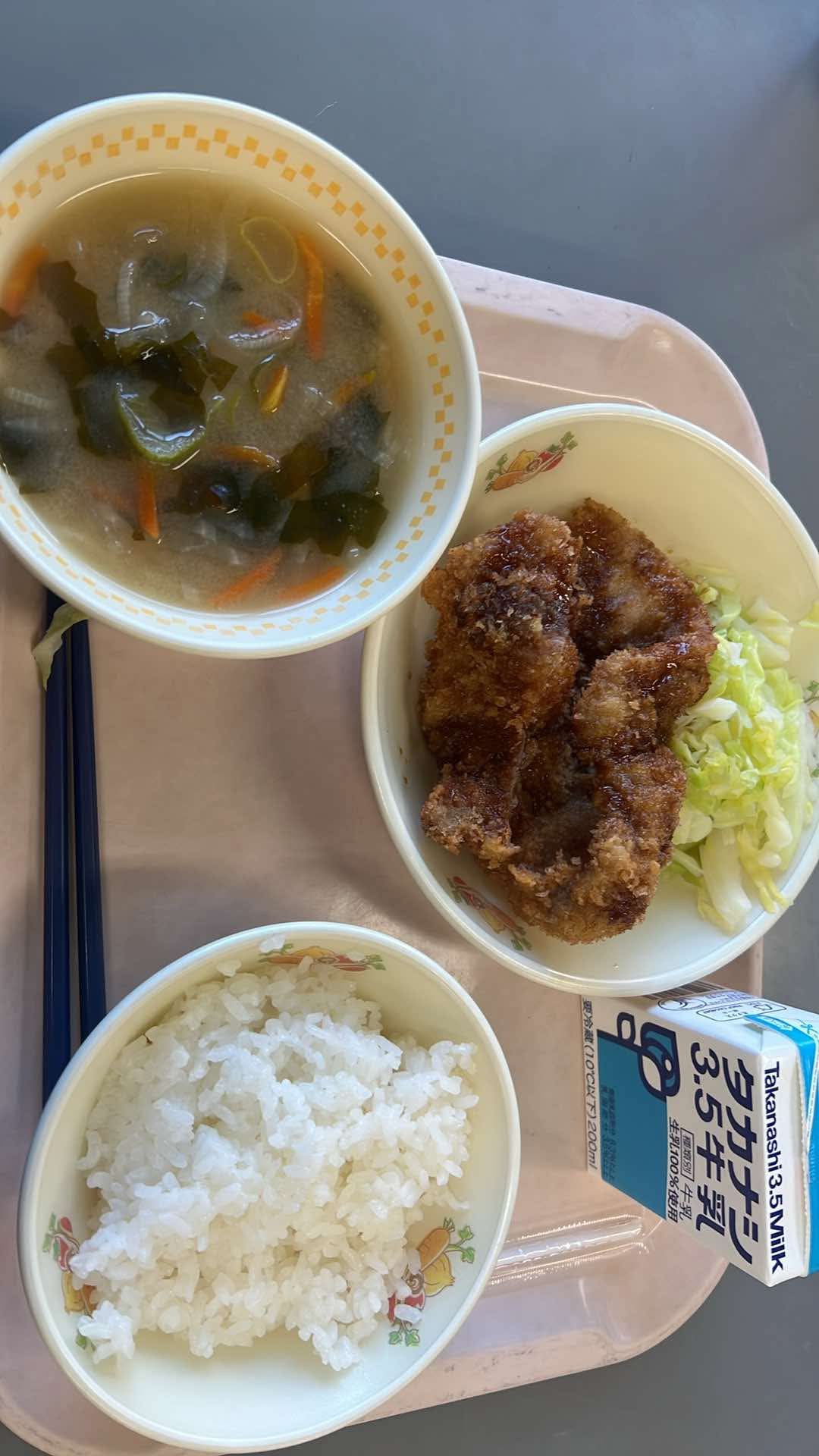 Tonkatsu, rice and miso soup