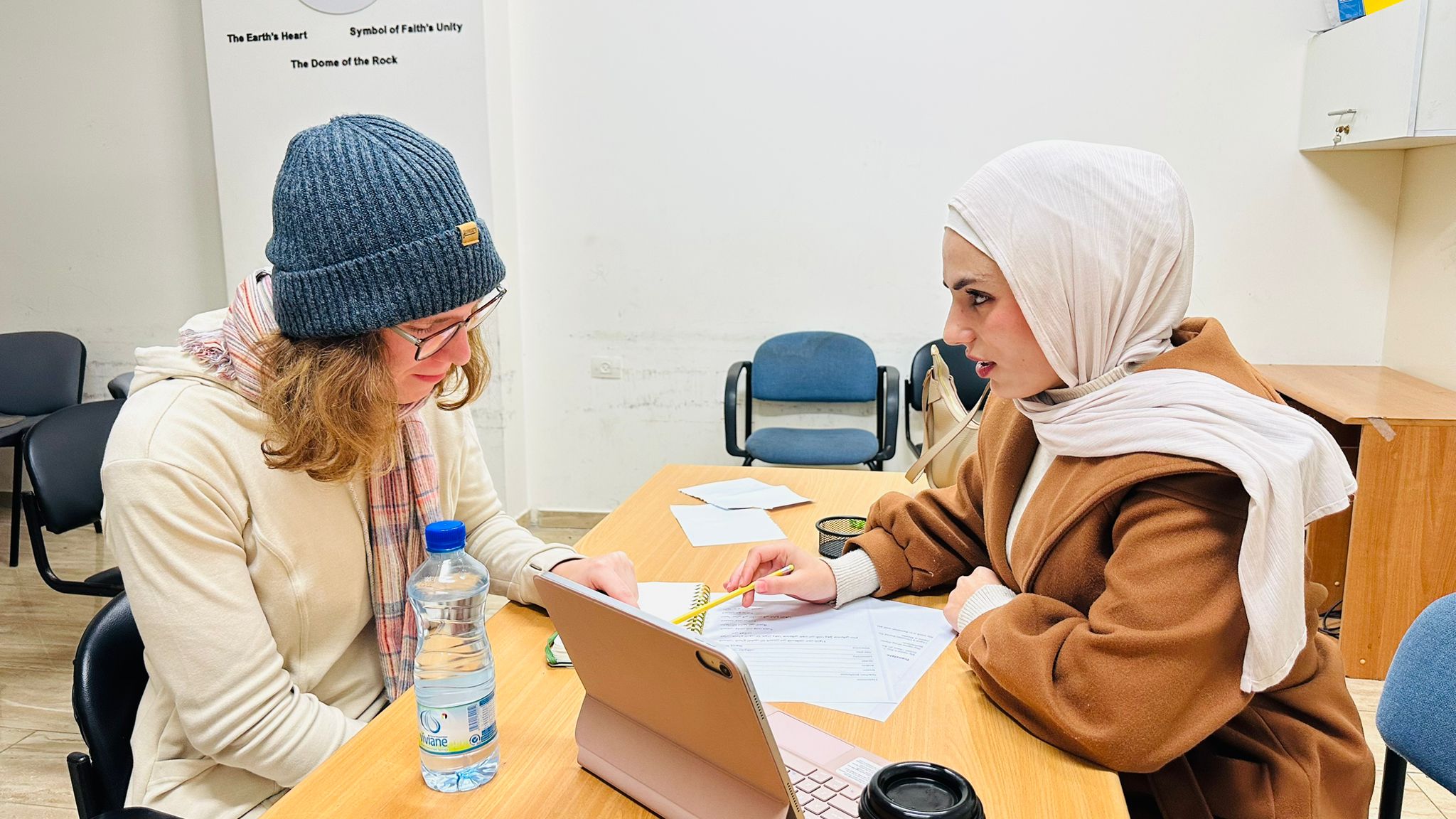 Arabic lesson