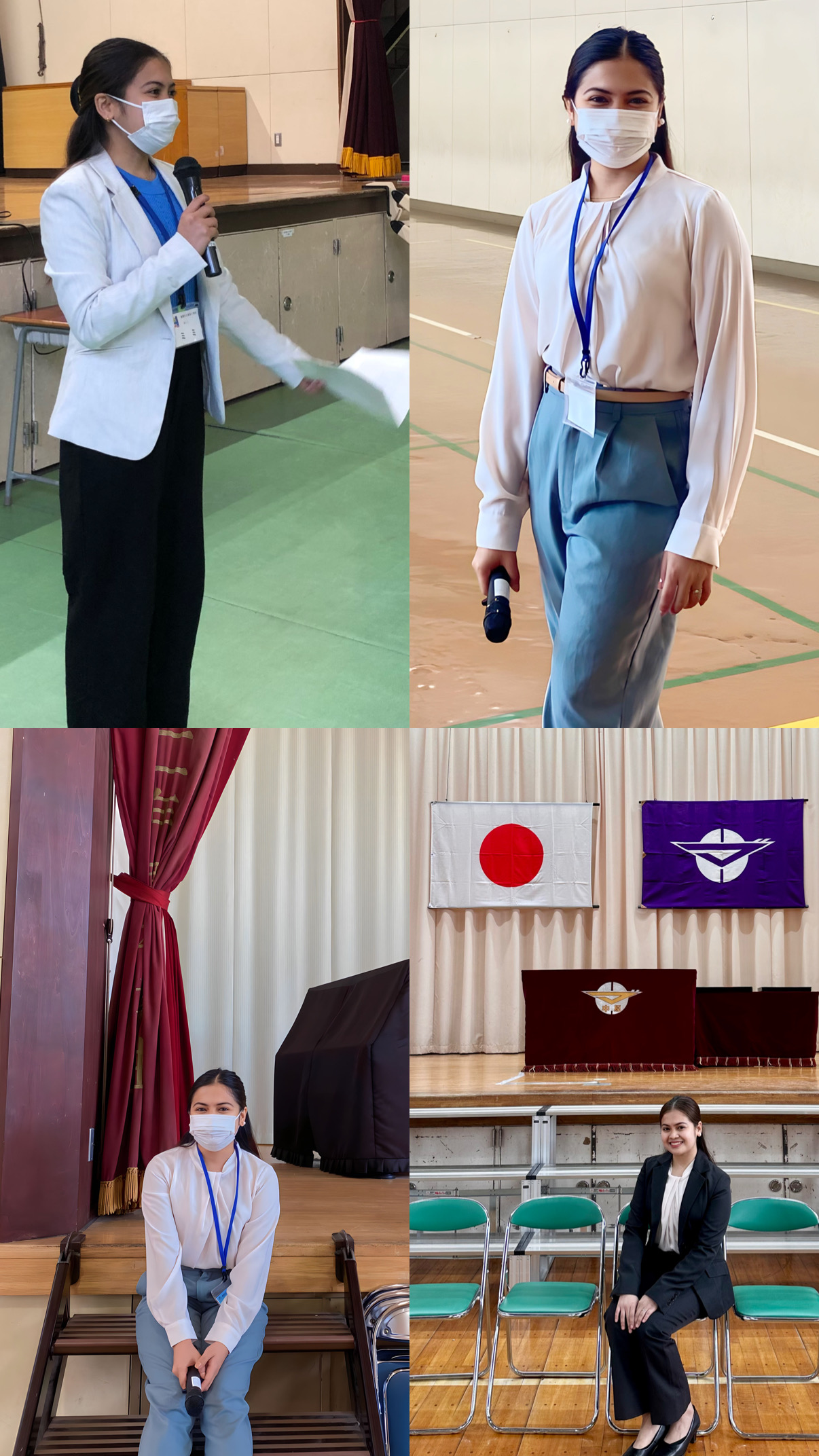 English days