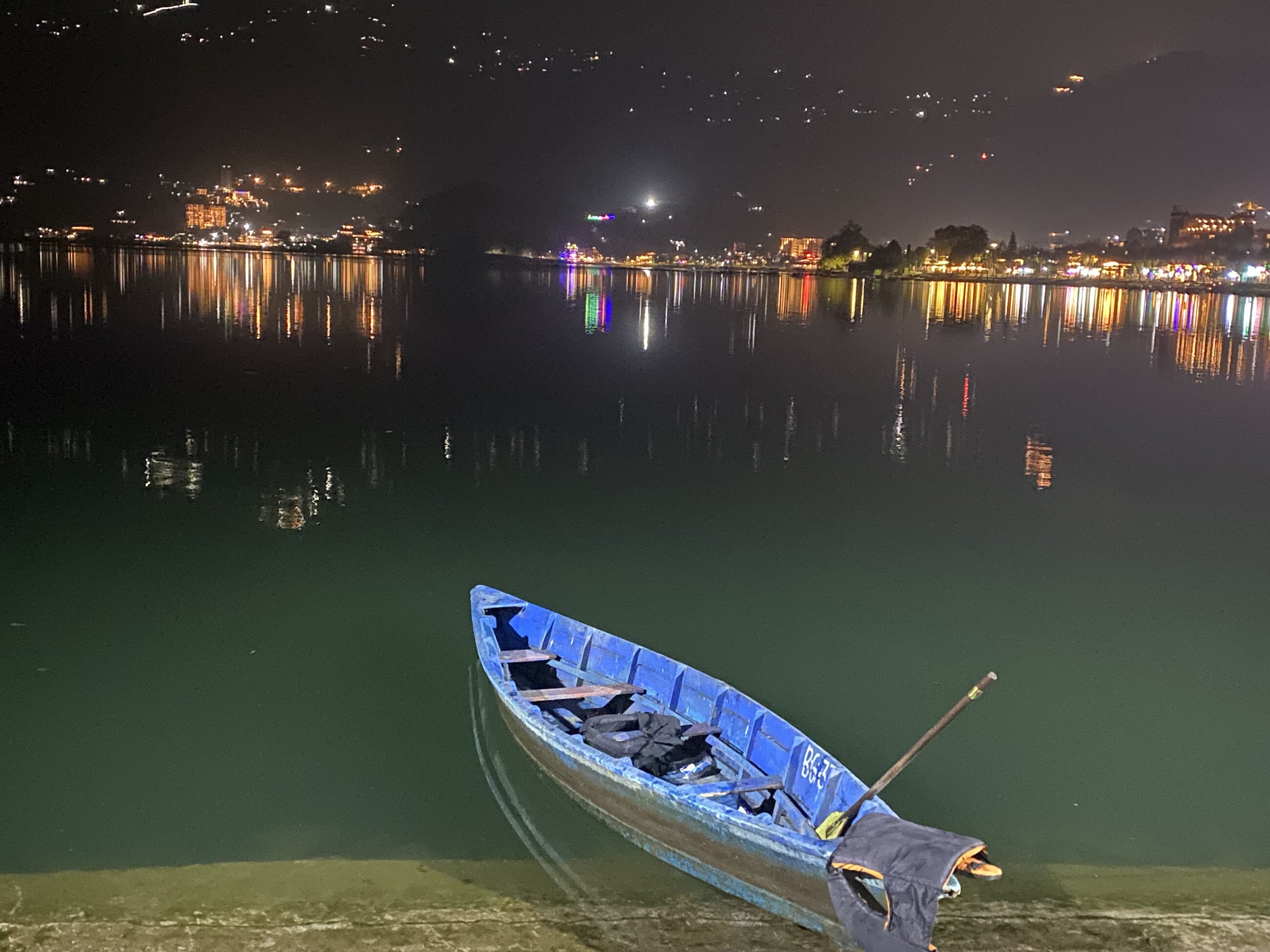 Pokhara Lake