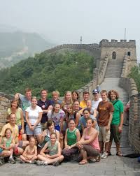 greatwall