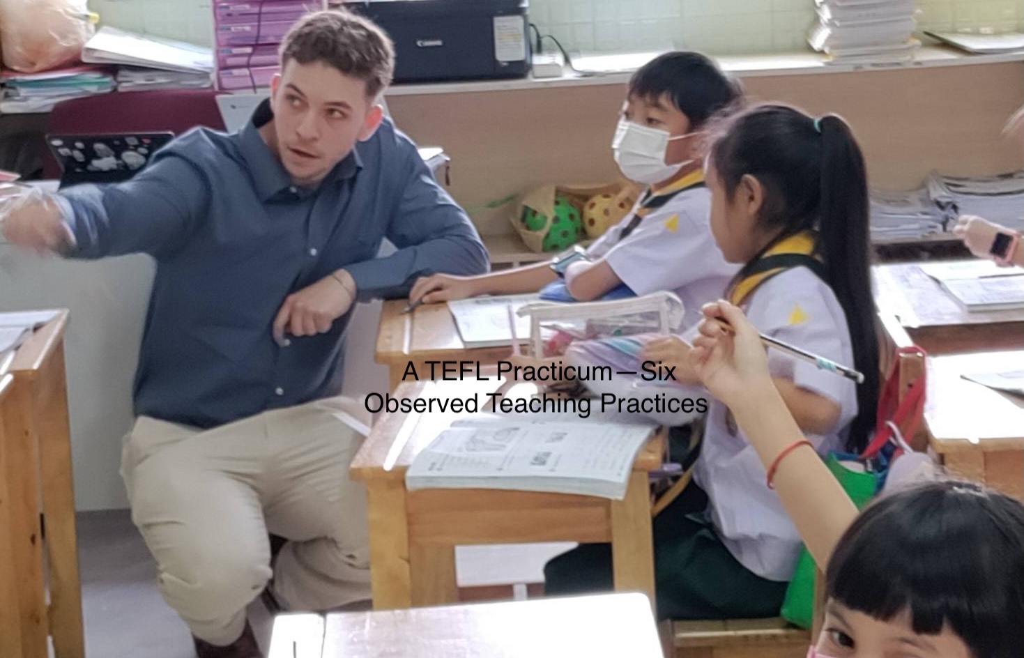 Providing help to a student team during a class exercise