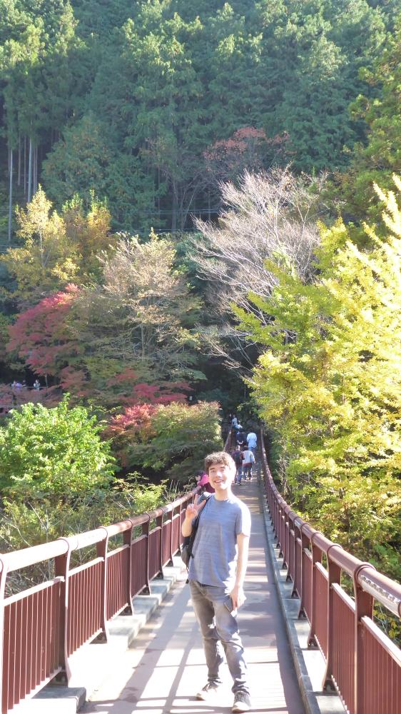 Trip with friends to Akigawa