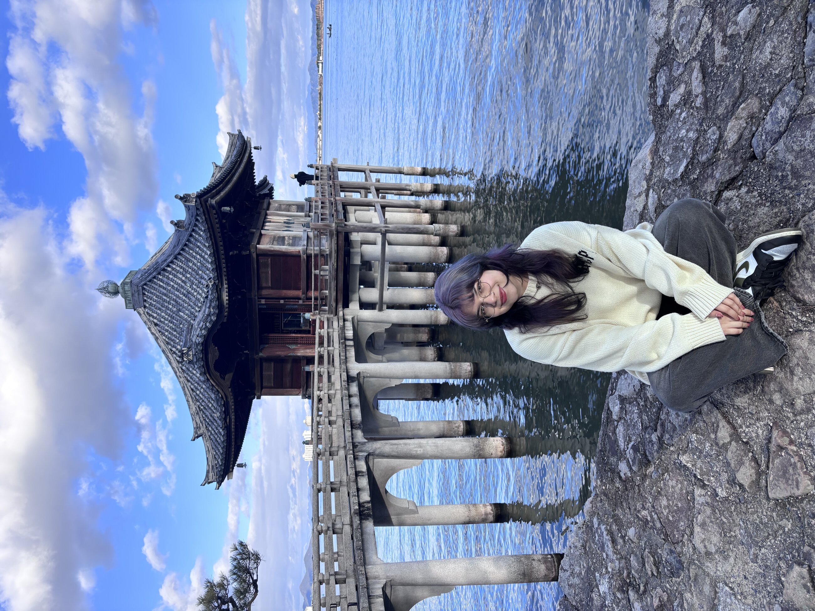 Biwako!
