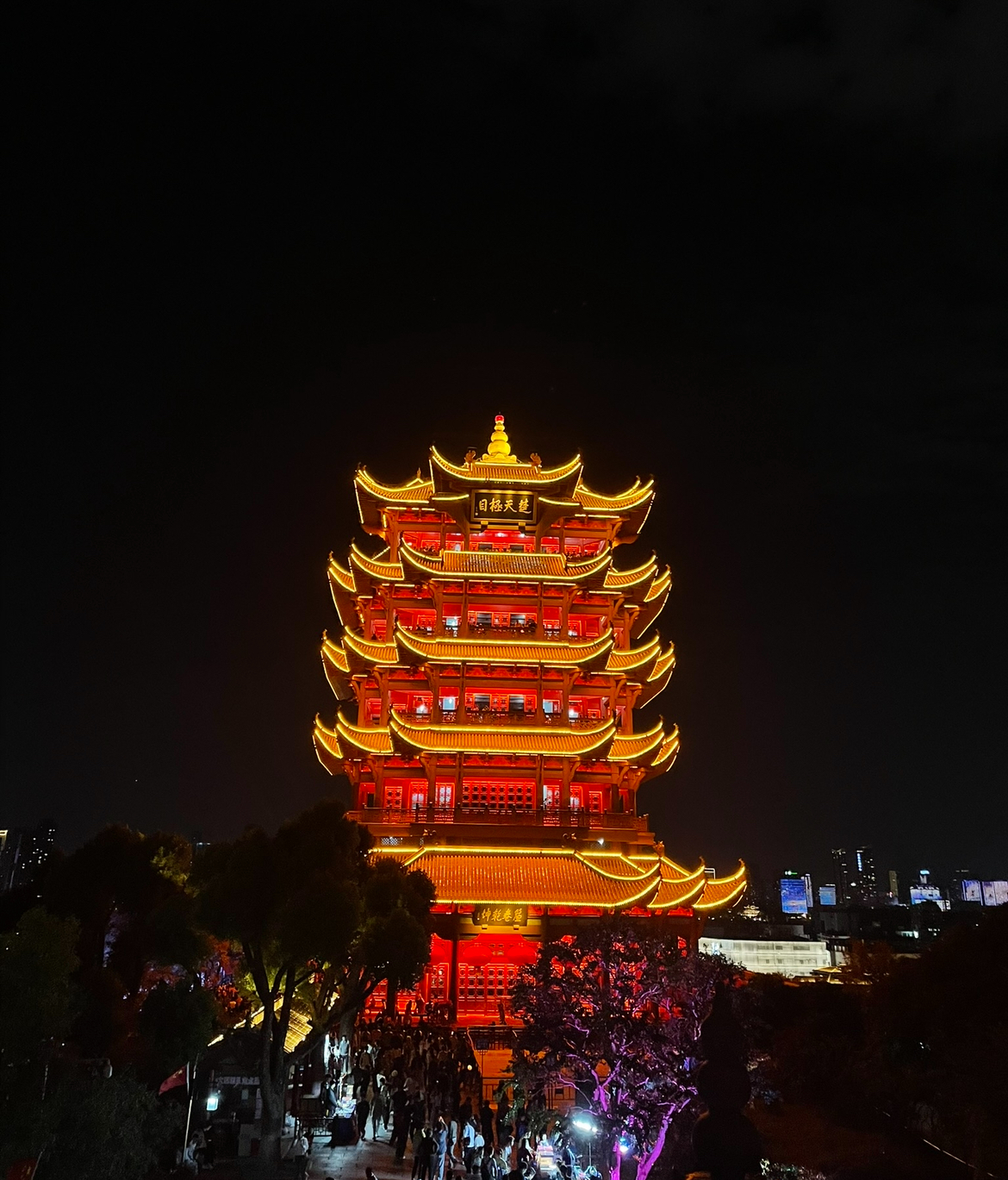 Wuhan!