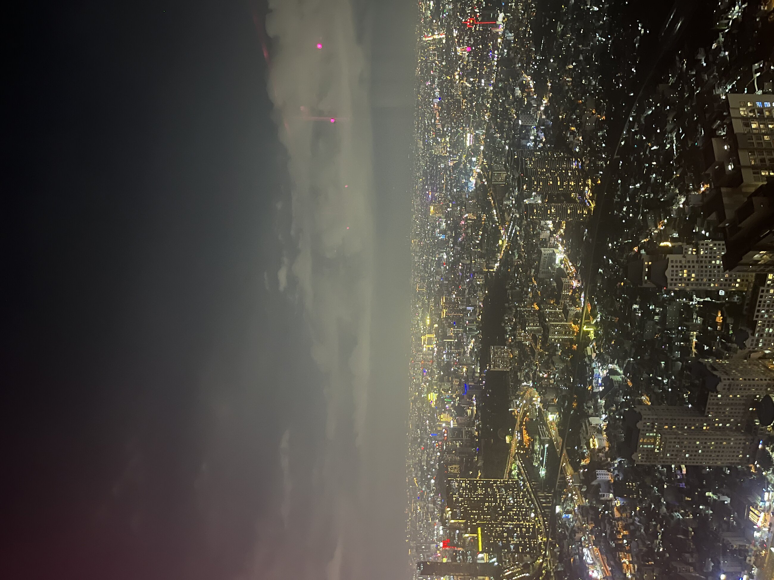Skyline