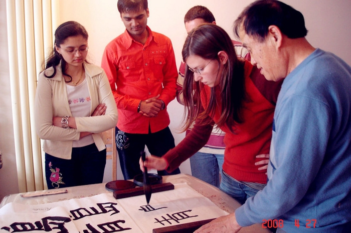 Calligraphy