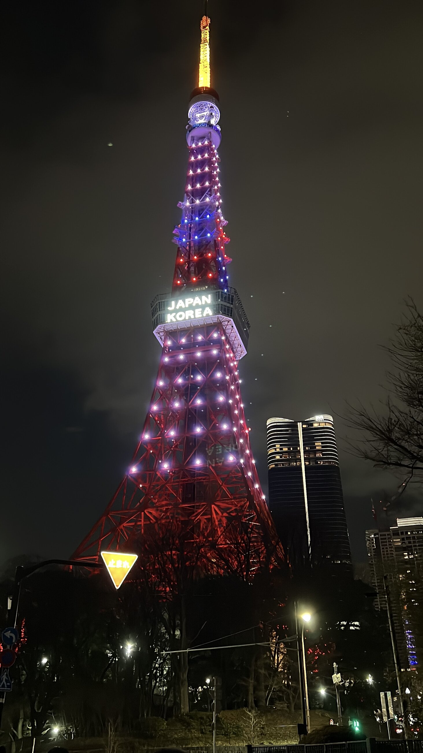 Tokyo Tower