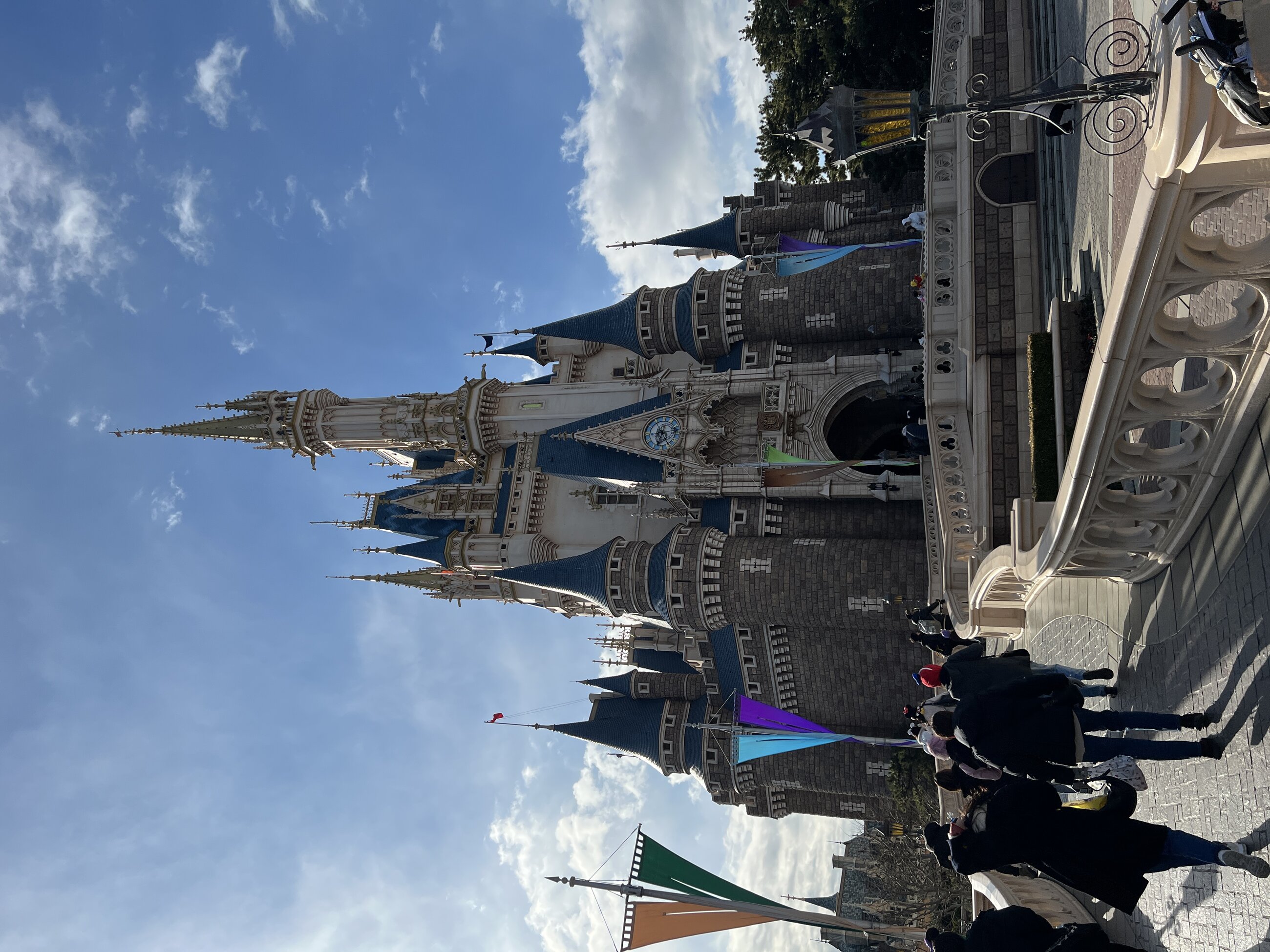 Tokyo Disneyland