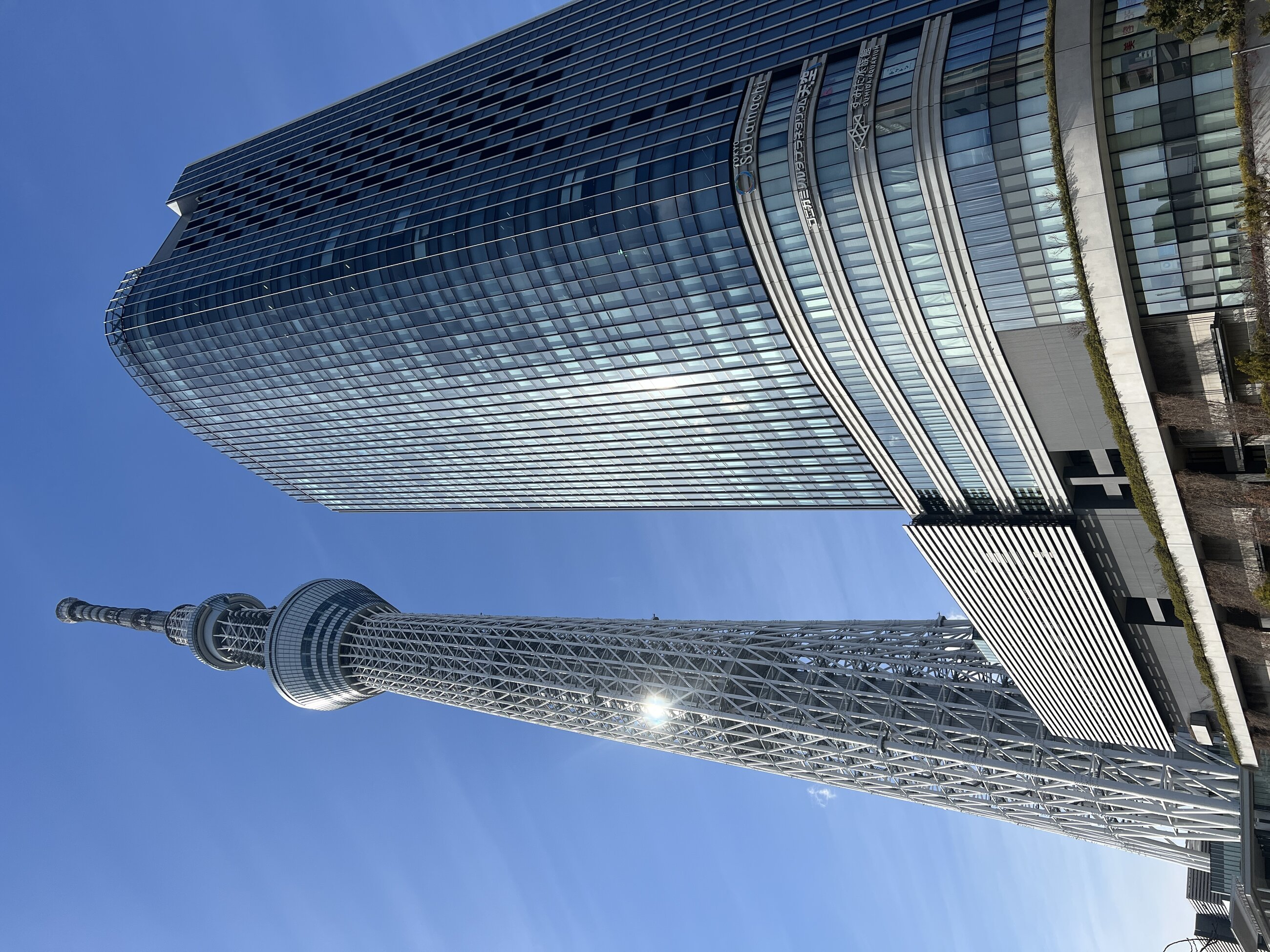 Tokyo Skytree