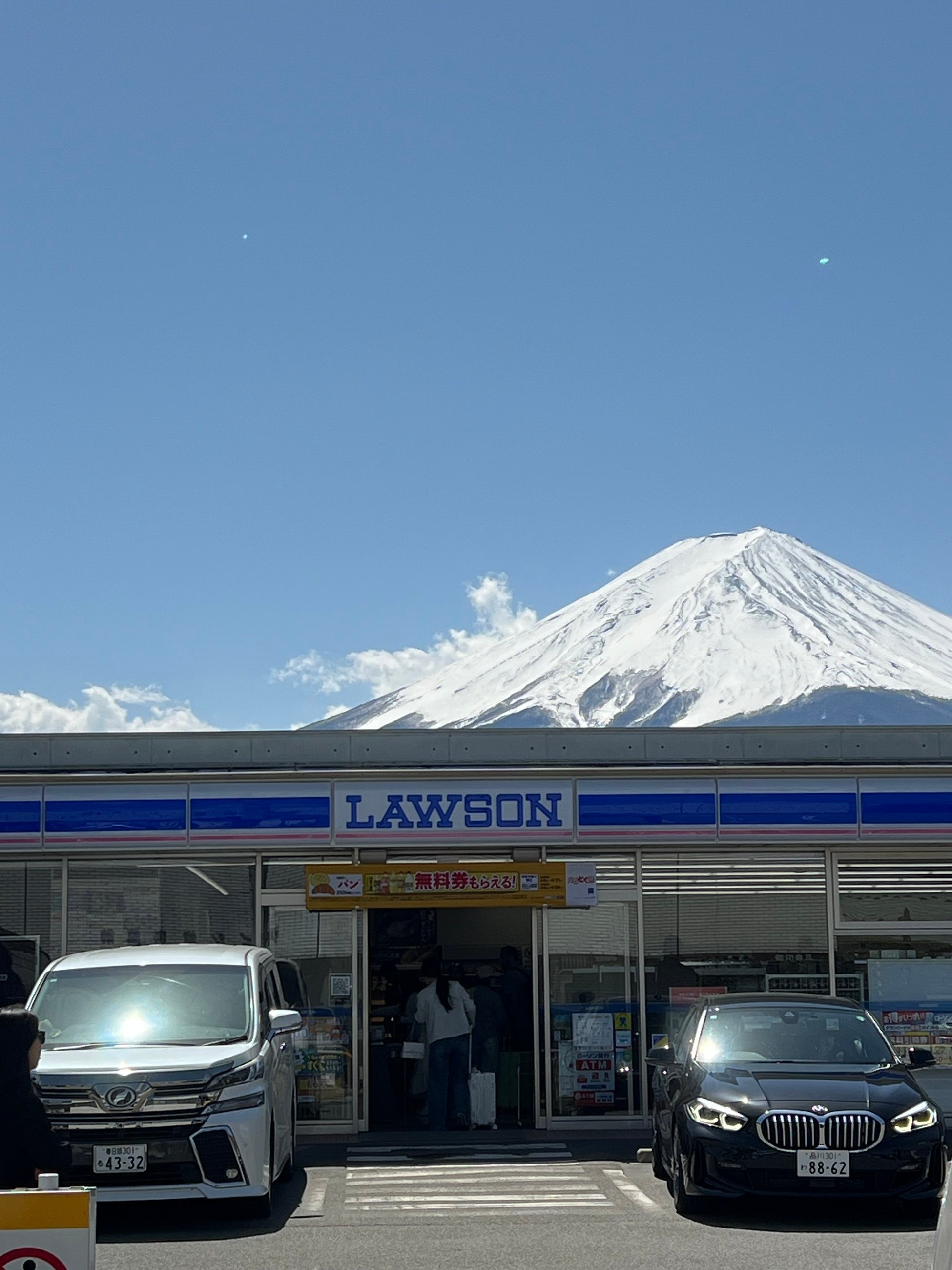 Mt. Fuji
