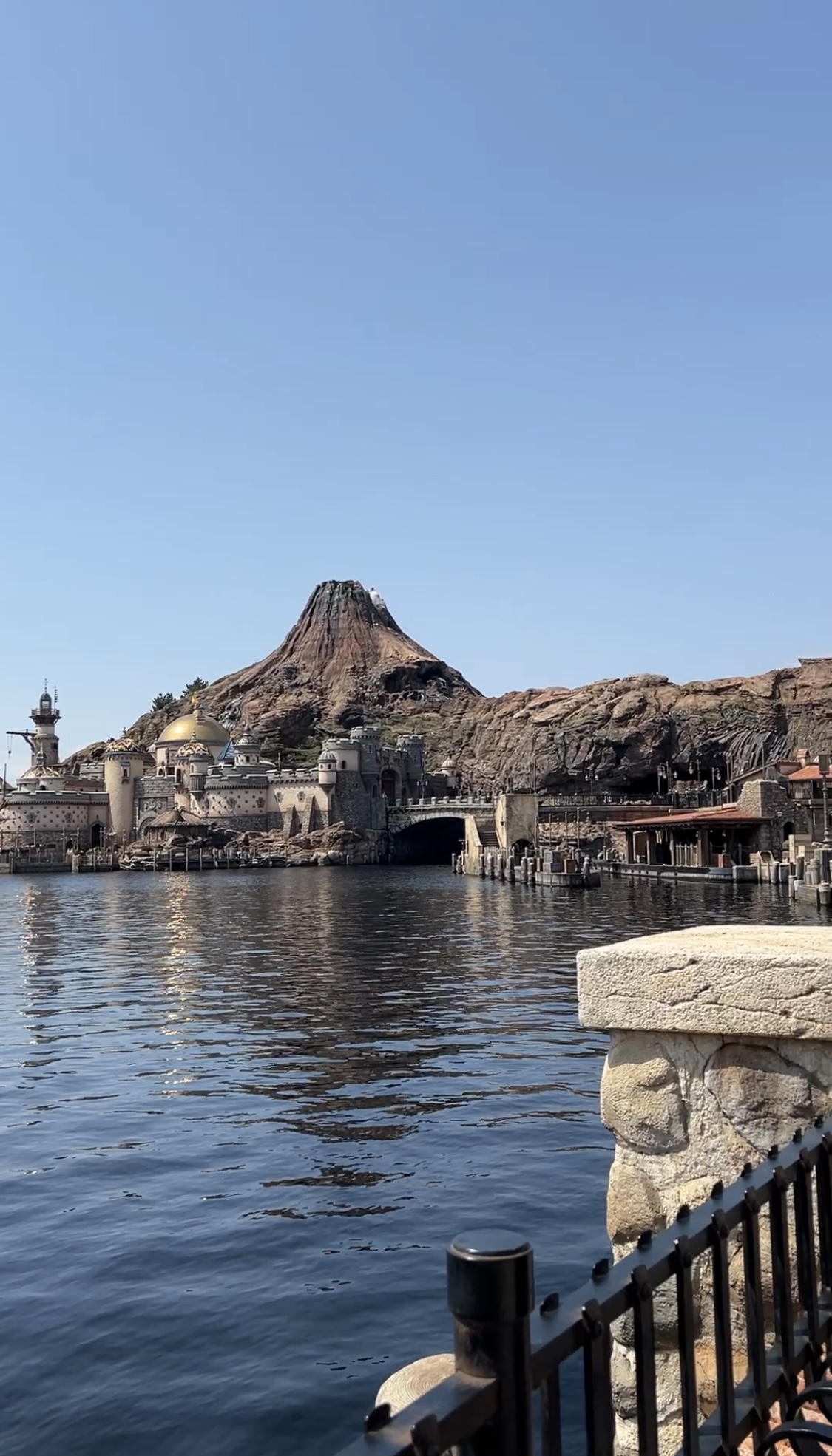 Tokyo DisneySea