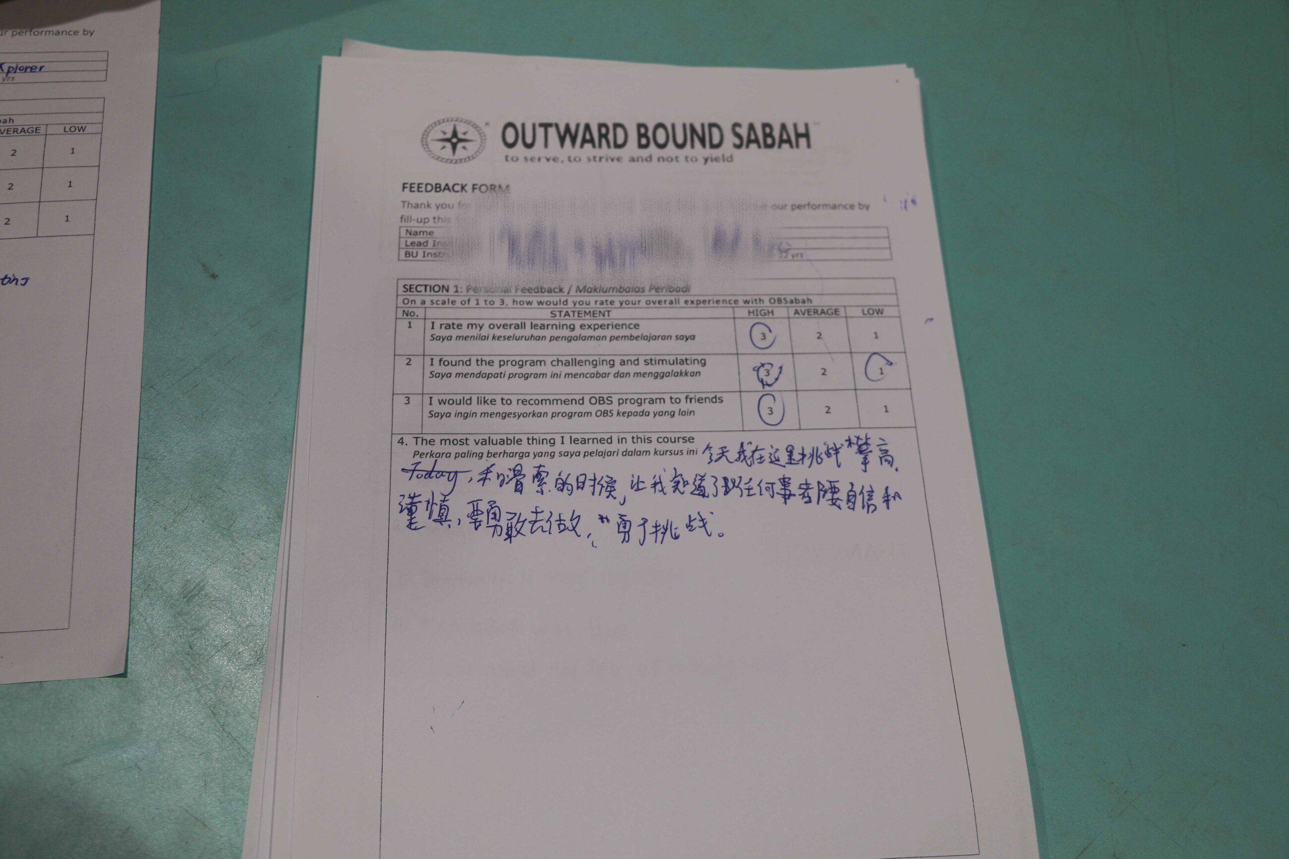 growth record1 in Sabah