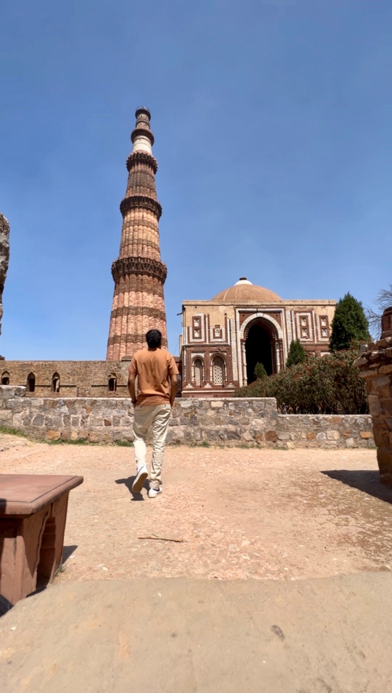 Qutb Minar