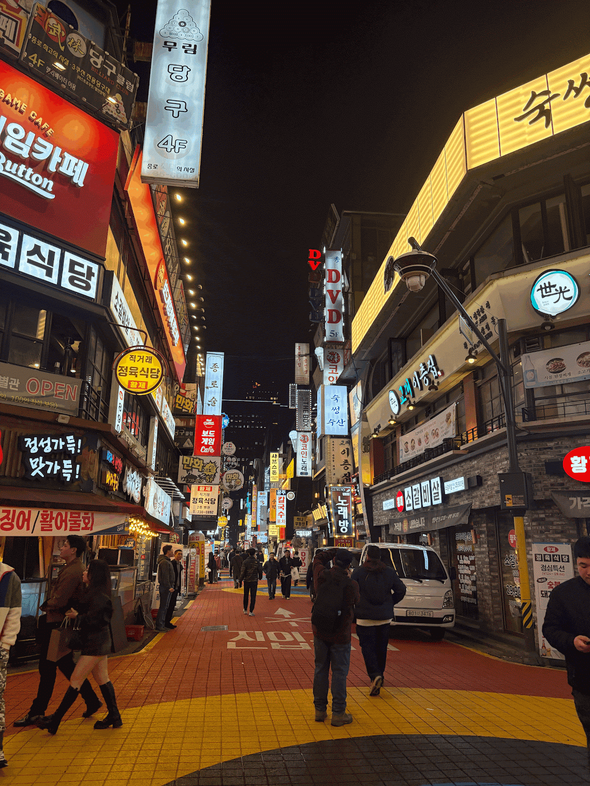 Street