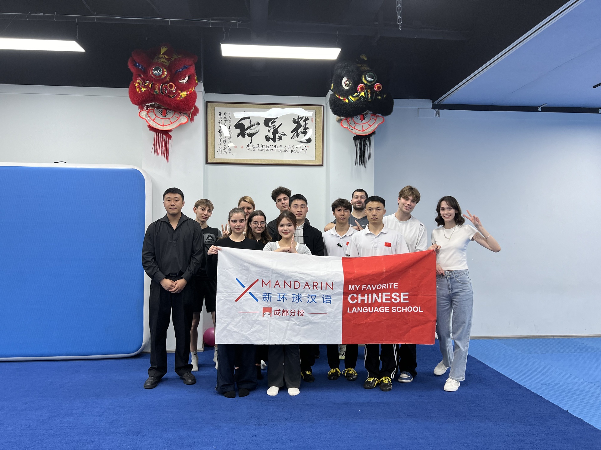I participated in learning the art of Kung Fu
