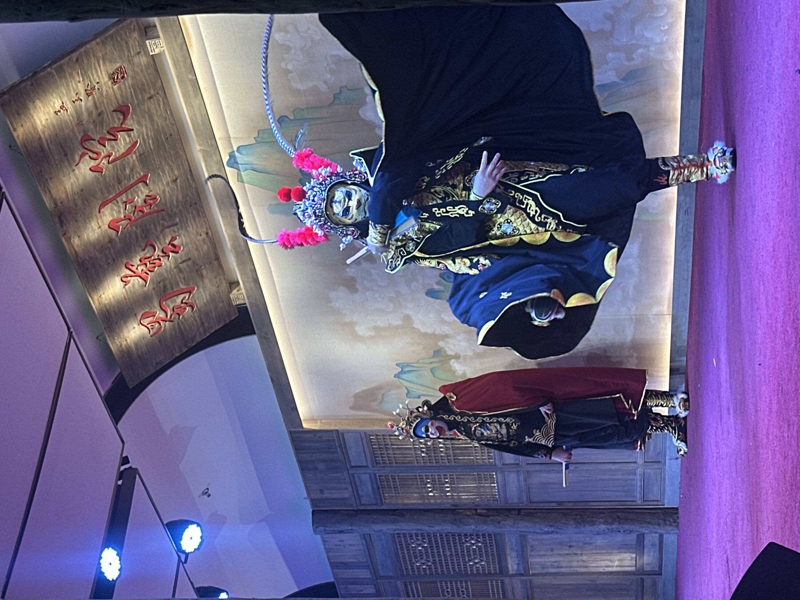 Opera Event at XMandarin Chengdu