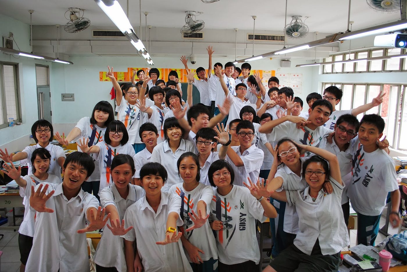 high school 
