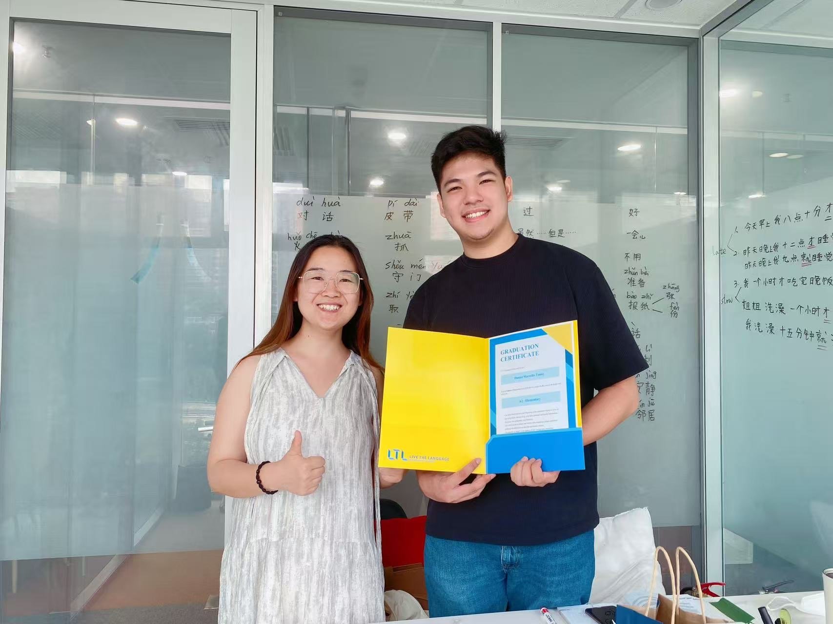 Learning Mandarin in Beijing!