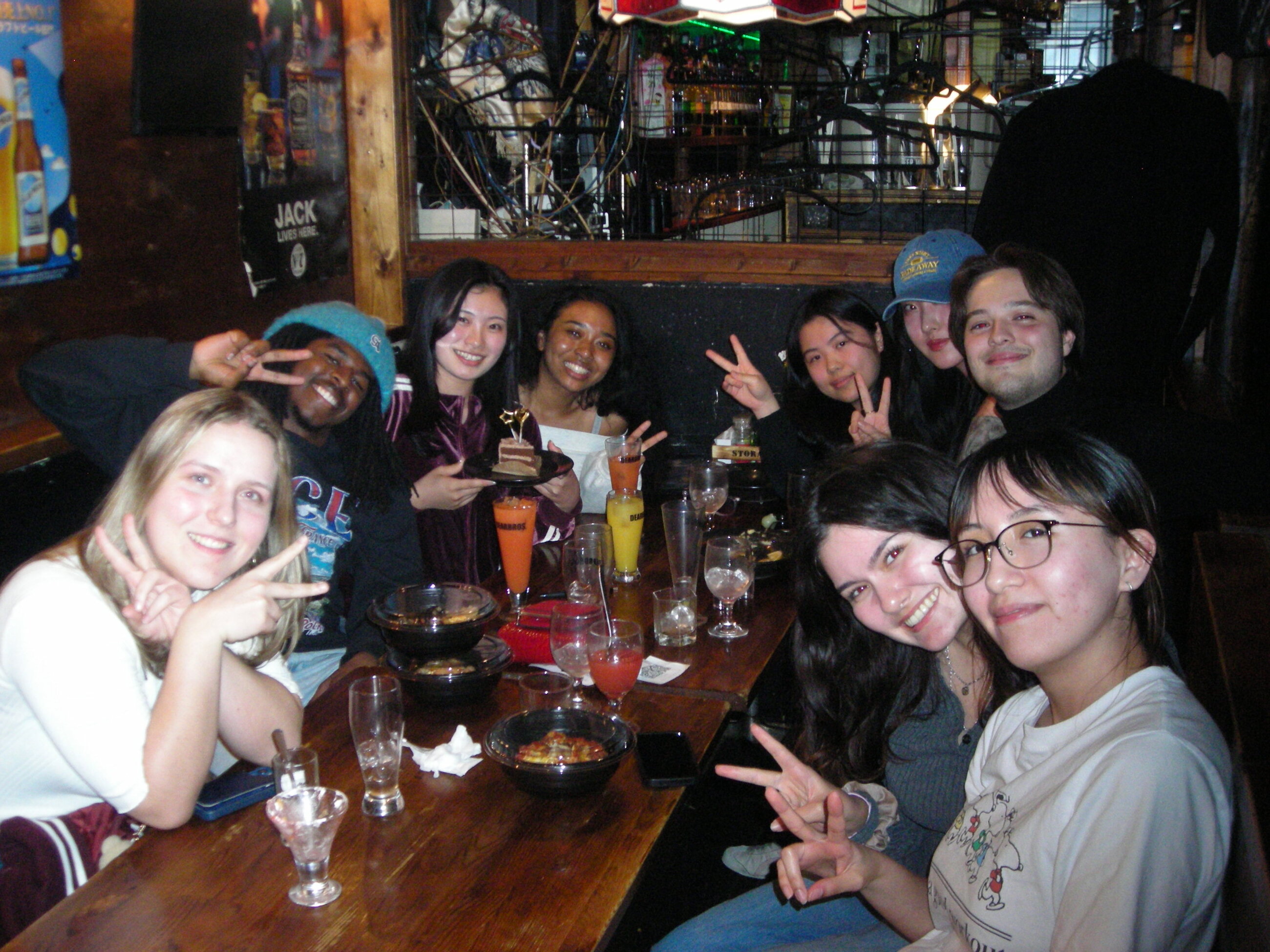 A Night Out!
