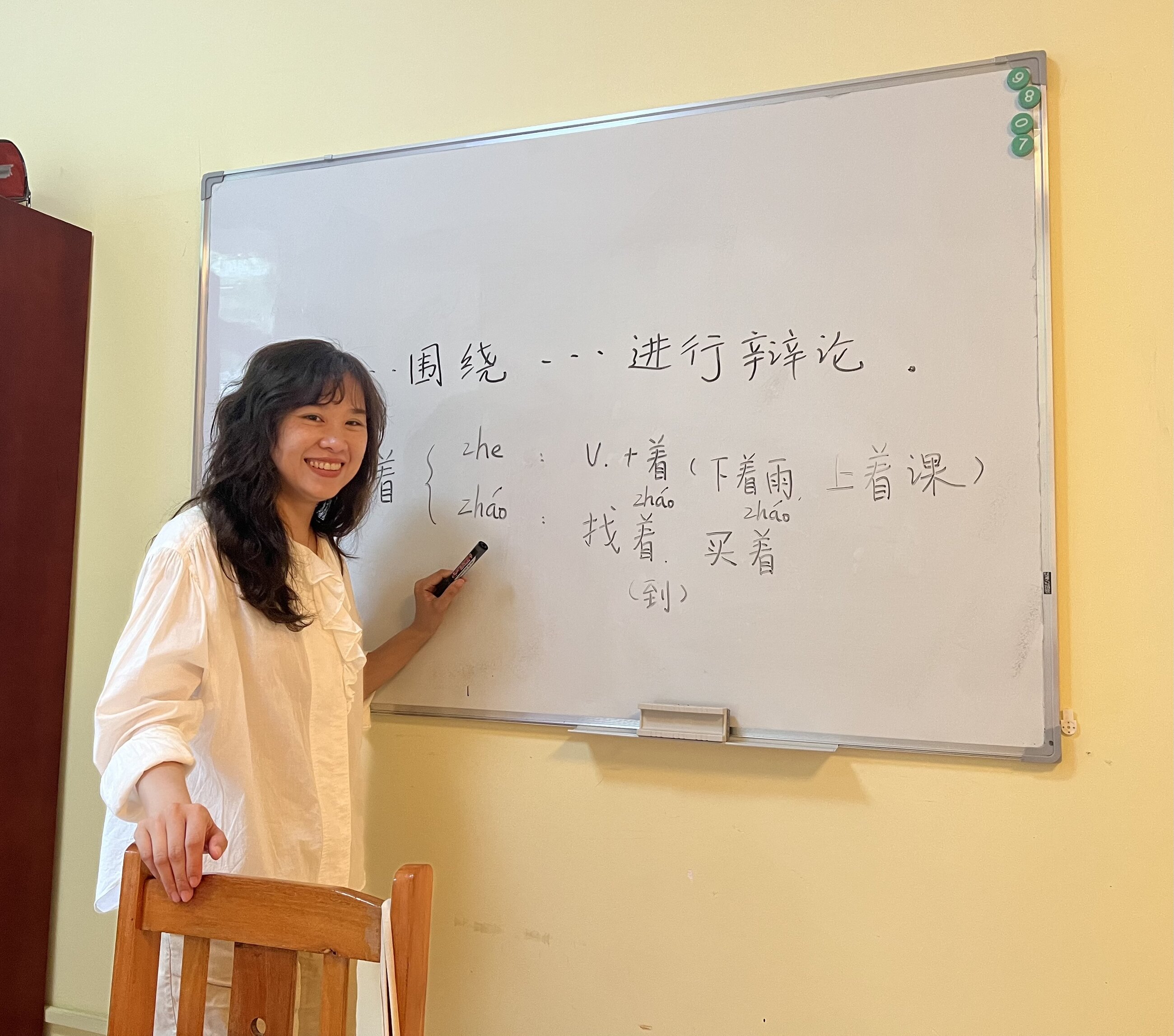 Class time!