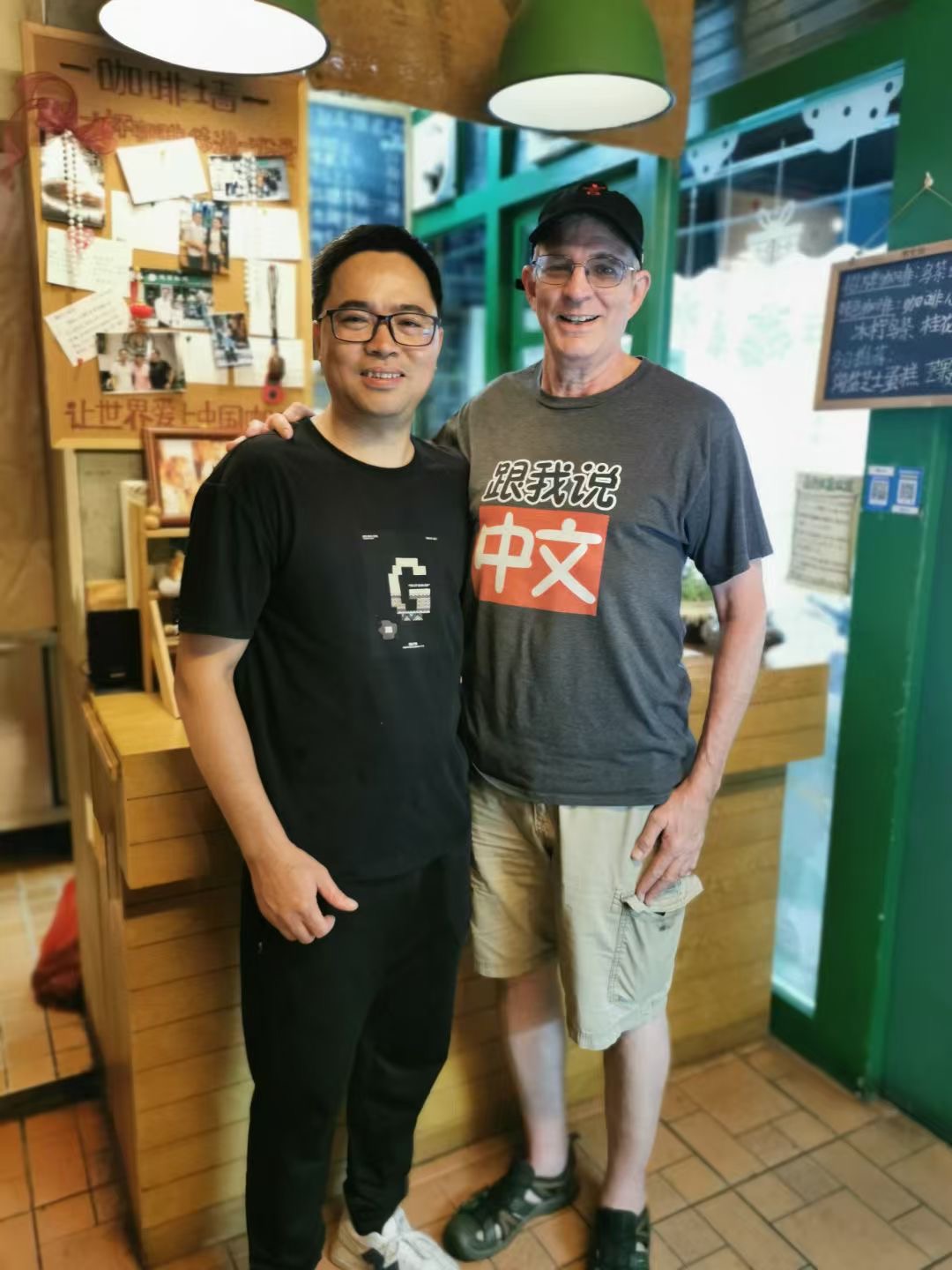 Jackie is the owner of Bird Tea Coffee Shop, a popular stop for CLI students.