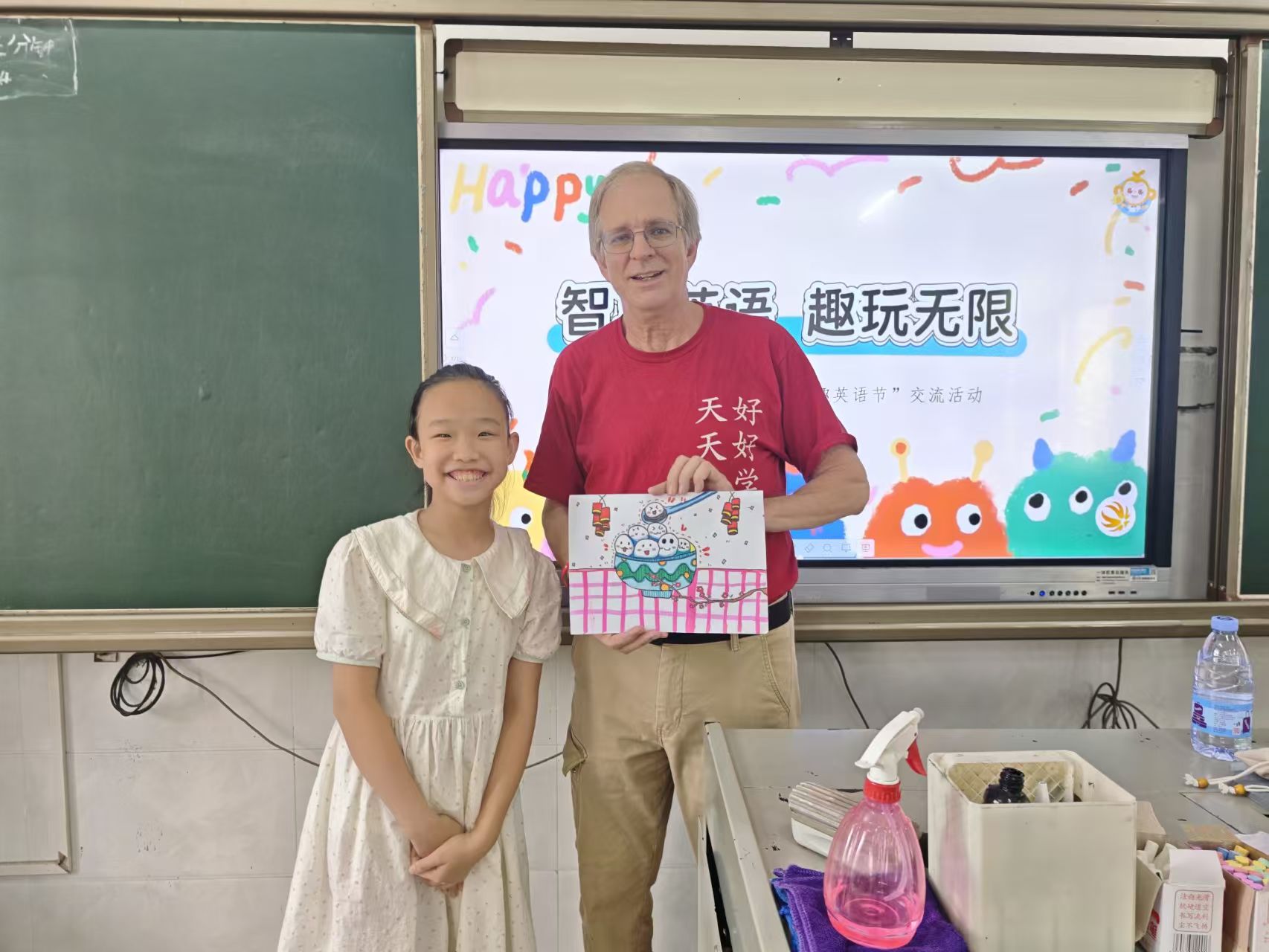 A visit to Nanxi Mountain Primary School's English class