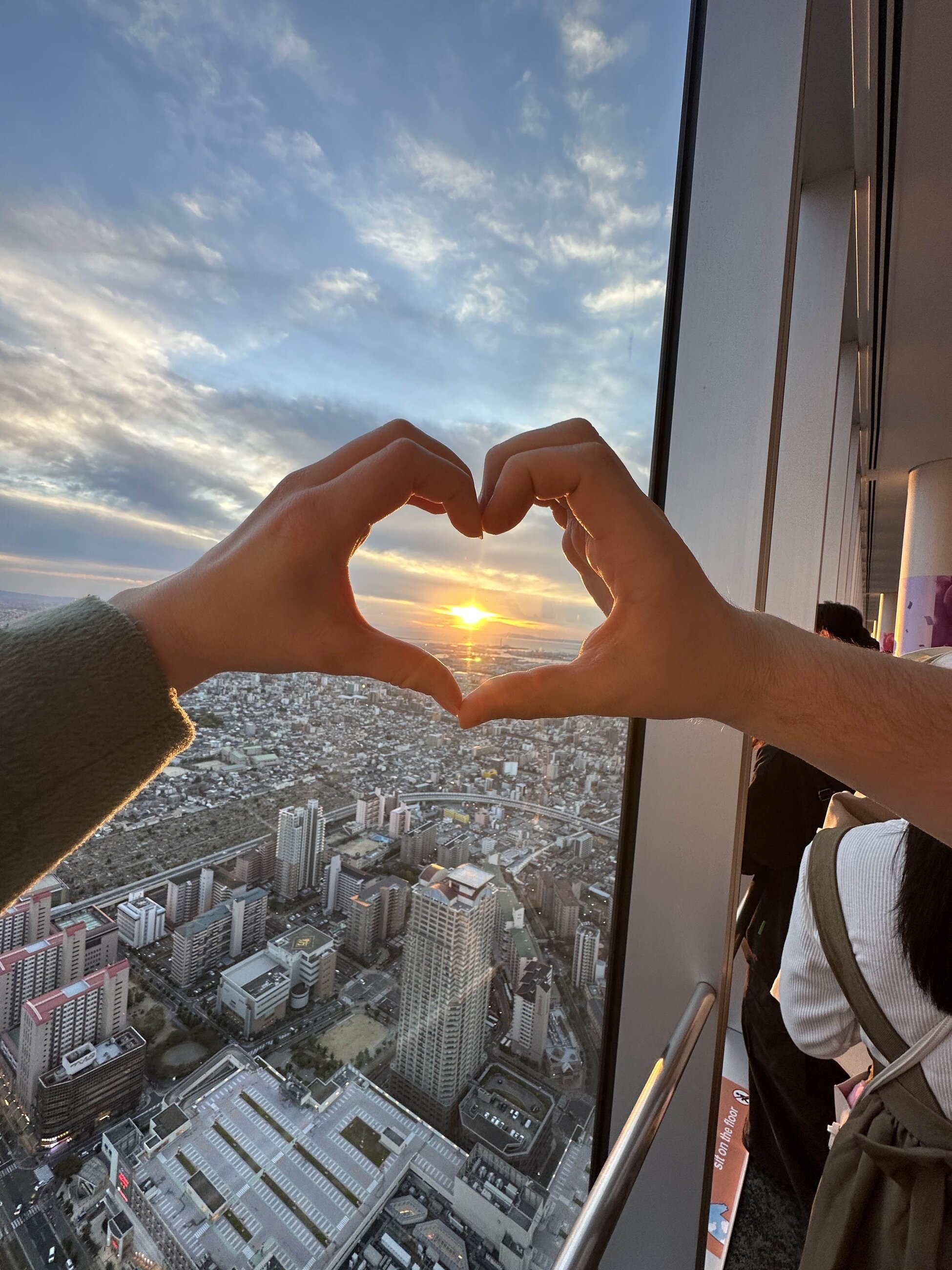 Taken at the Osaka Sky Tree!