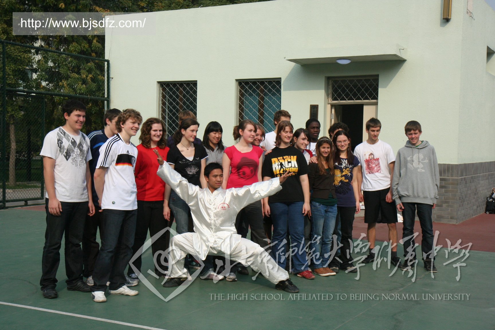 Taking a gap year in China through this program
