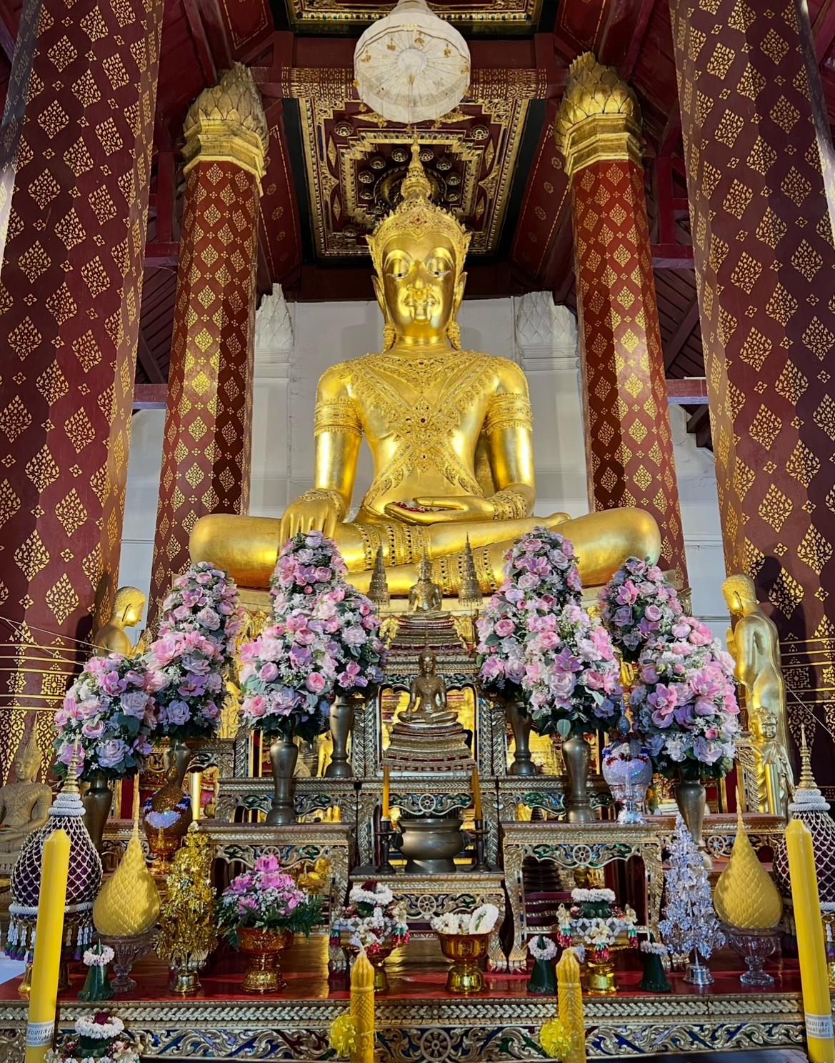 Temple