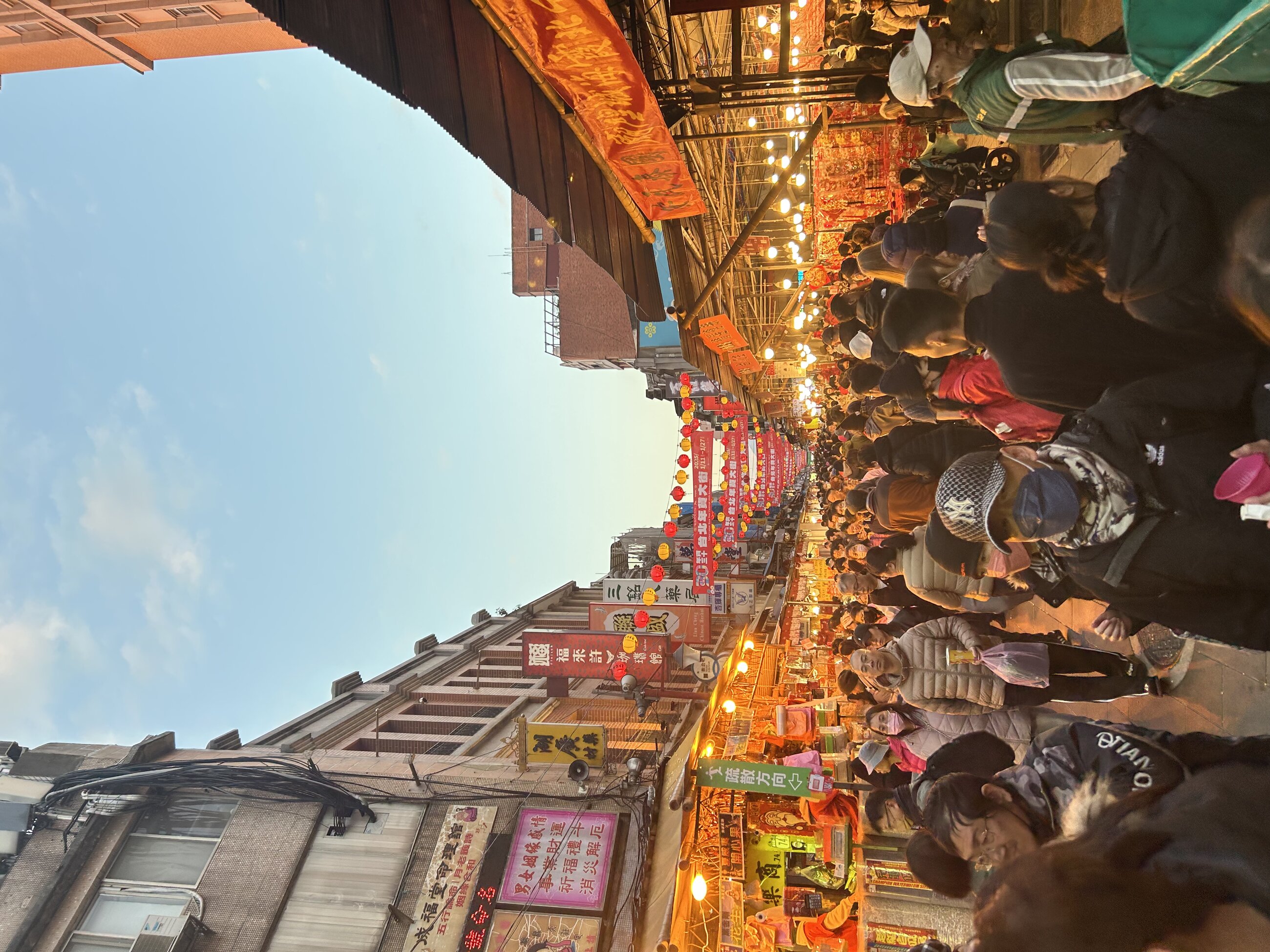 Traditional Street in Taipei