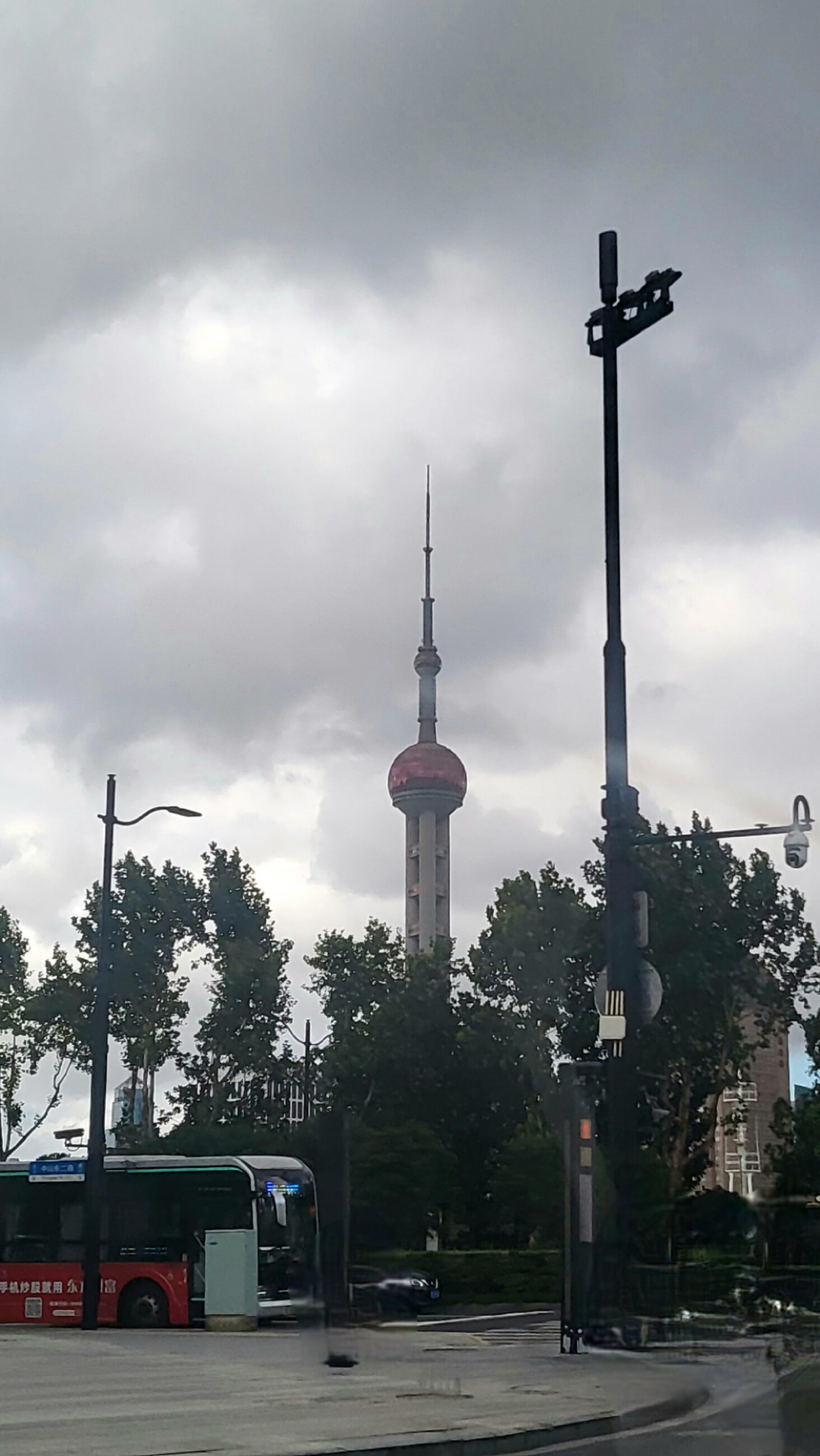 Went to pearl tower 