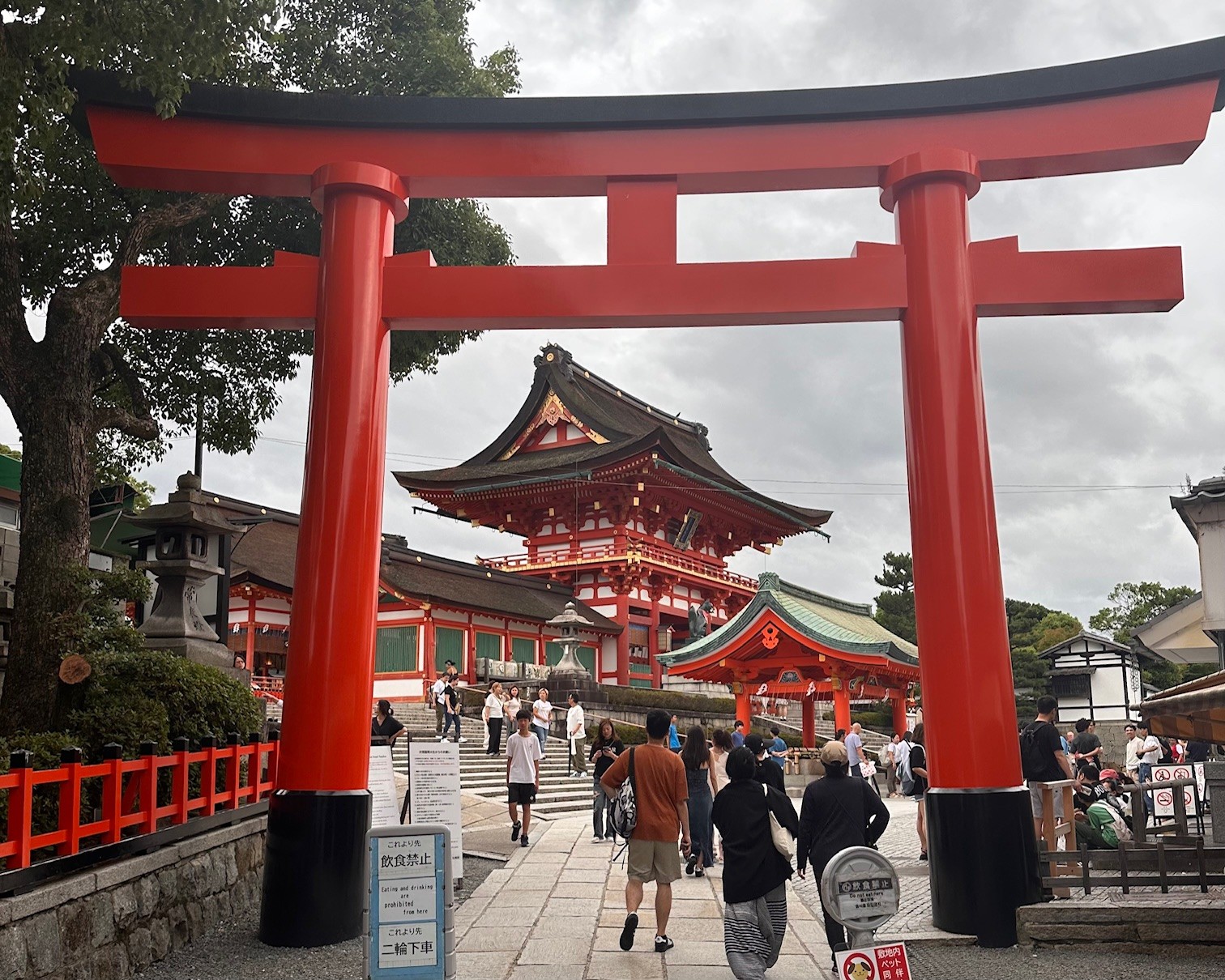Fushimi Inari Shrine in Kyoto, Japan